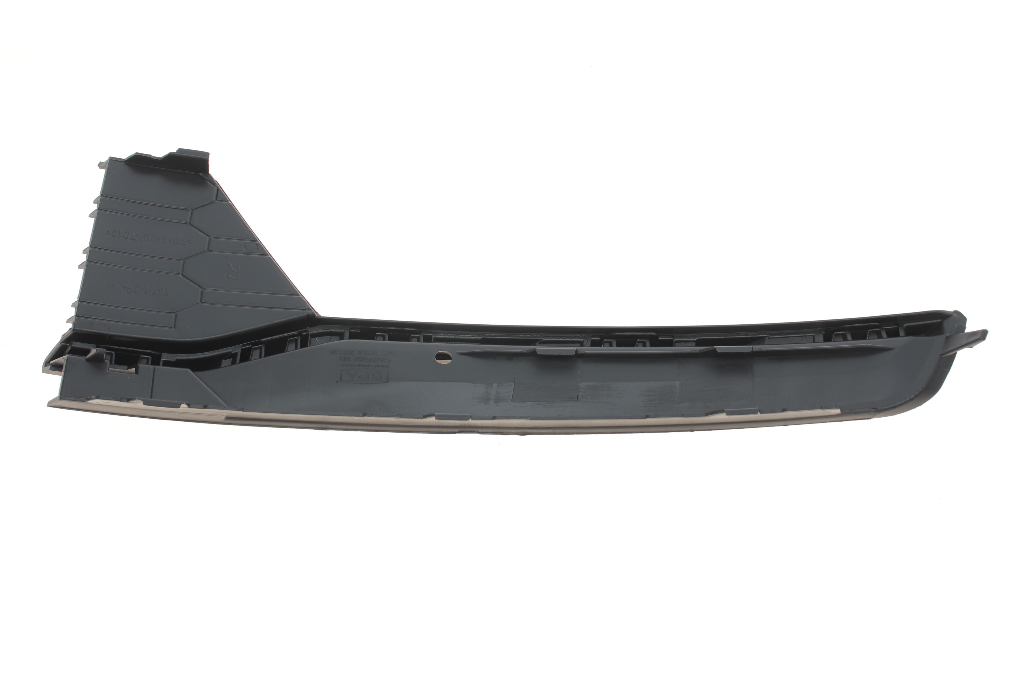 Вставка бампера (під протитуманку) Skoda Rapid 13- (R)