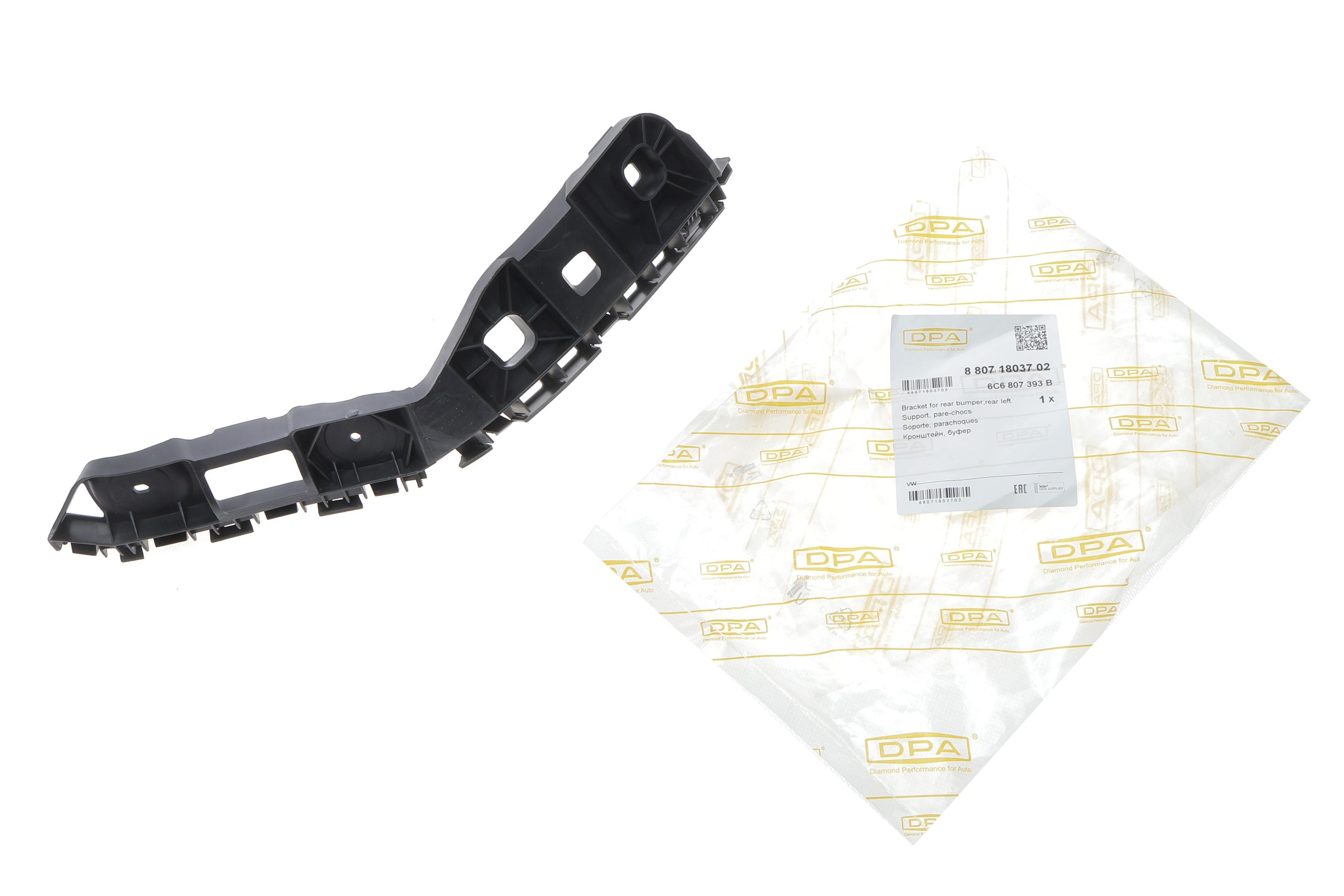 Кронштейн кріплення бампера (заднього/L) VW Polo 09-