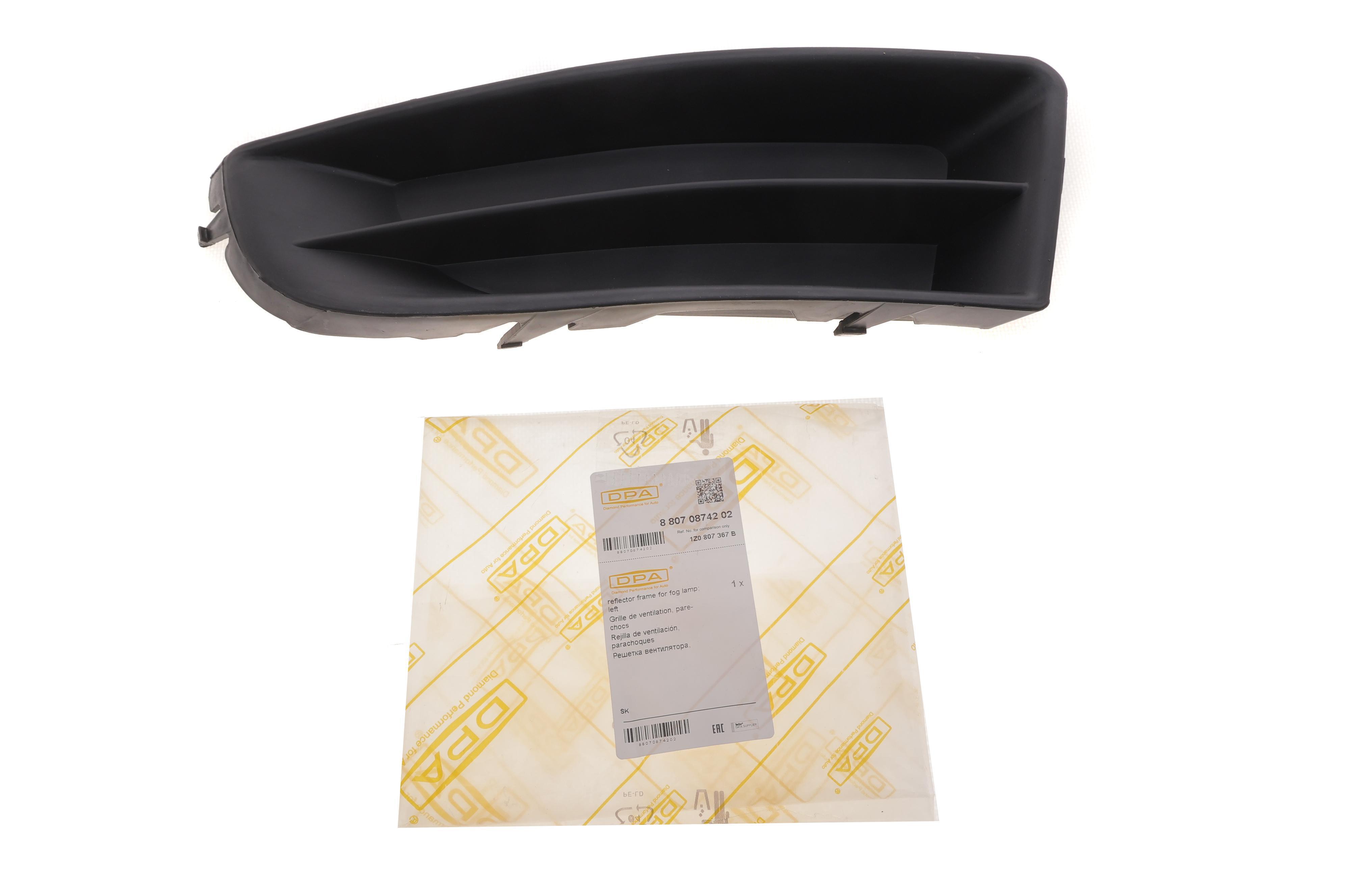 Вставка бампера (під протитуманку) Skoda Octavia 04-13 (L)