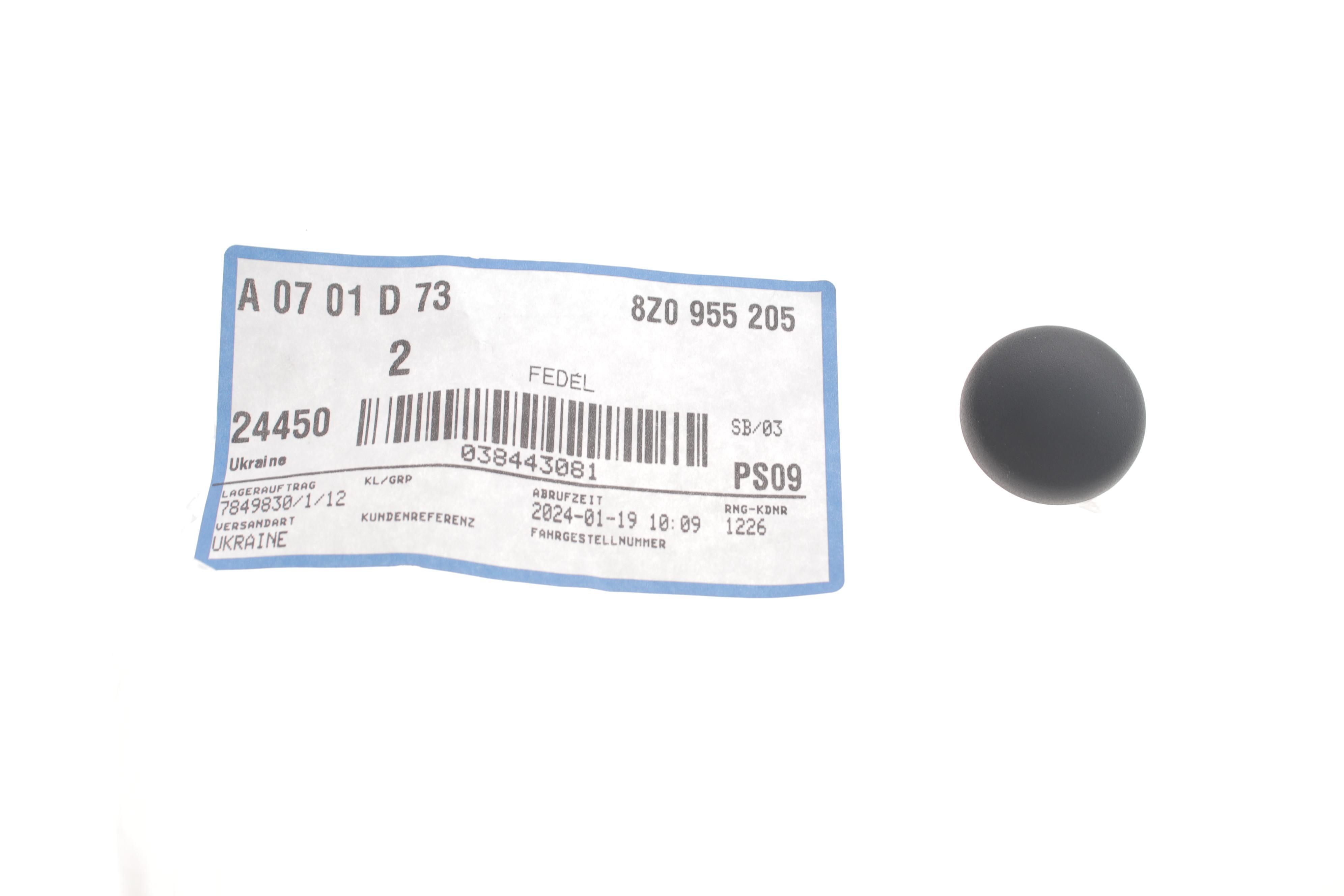 Заглушка важеля склоочисника Audi A4 01-08/VW Touareg 11-24