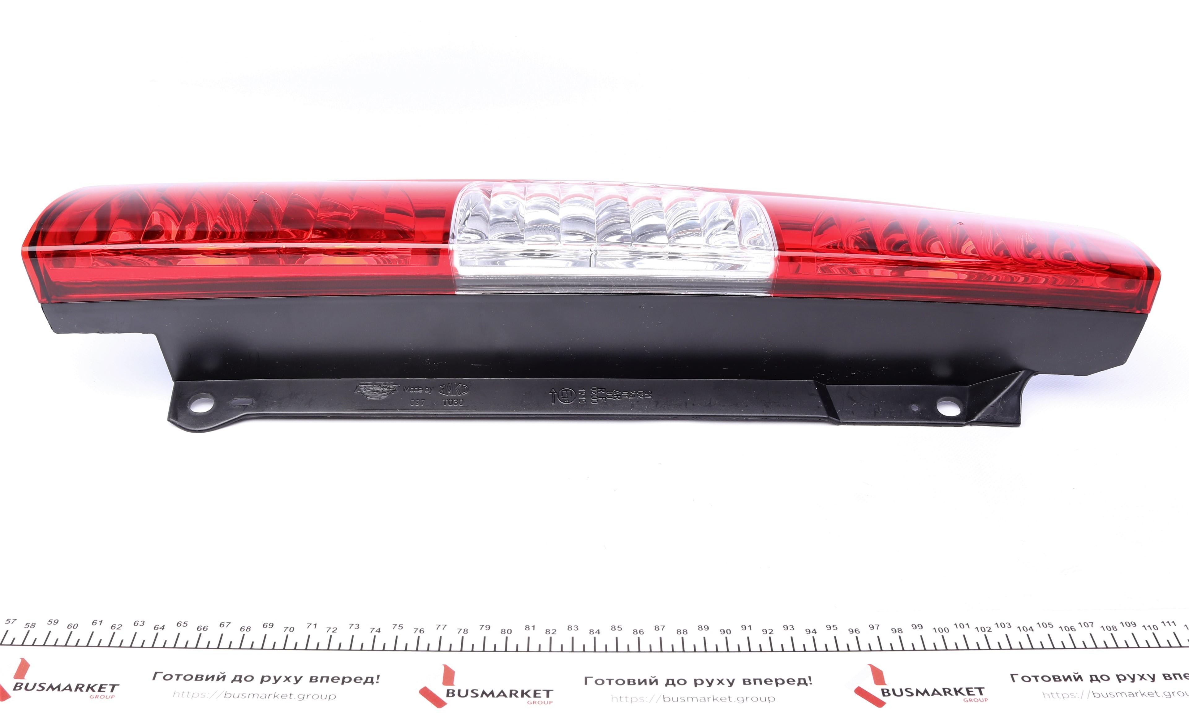 Ліхтар задній Fiat Doblo 06- (L) (LLF132)