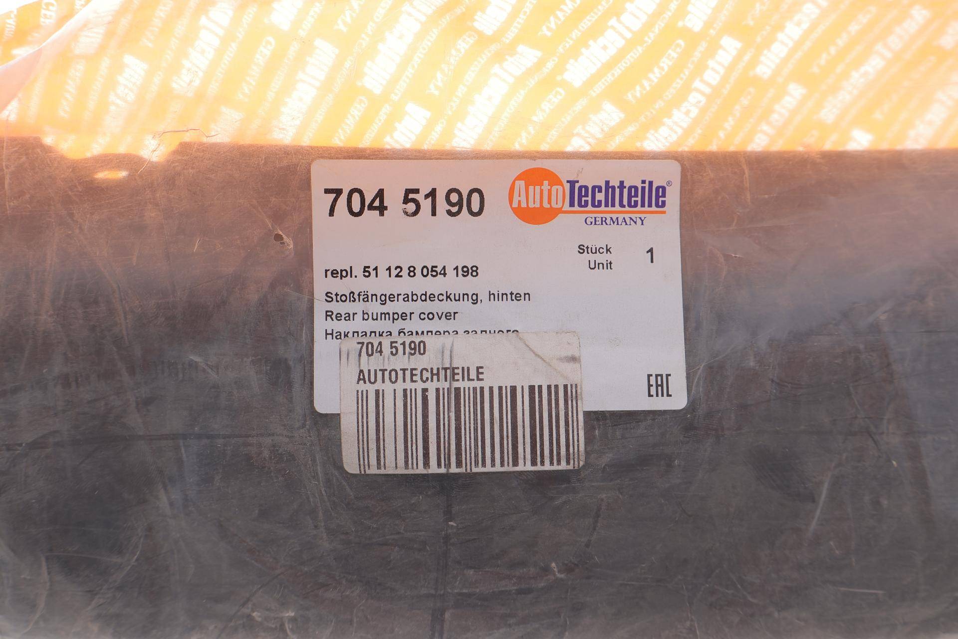 Решітка бампера BMW 3 (F30/F80) 11-19