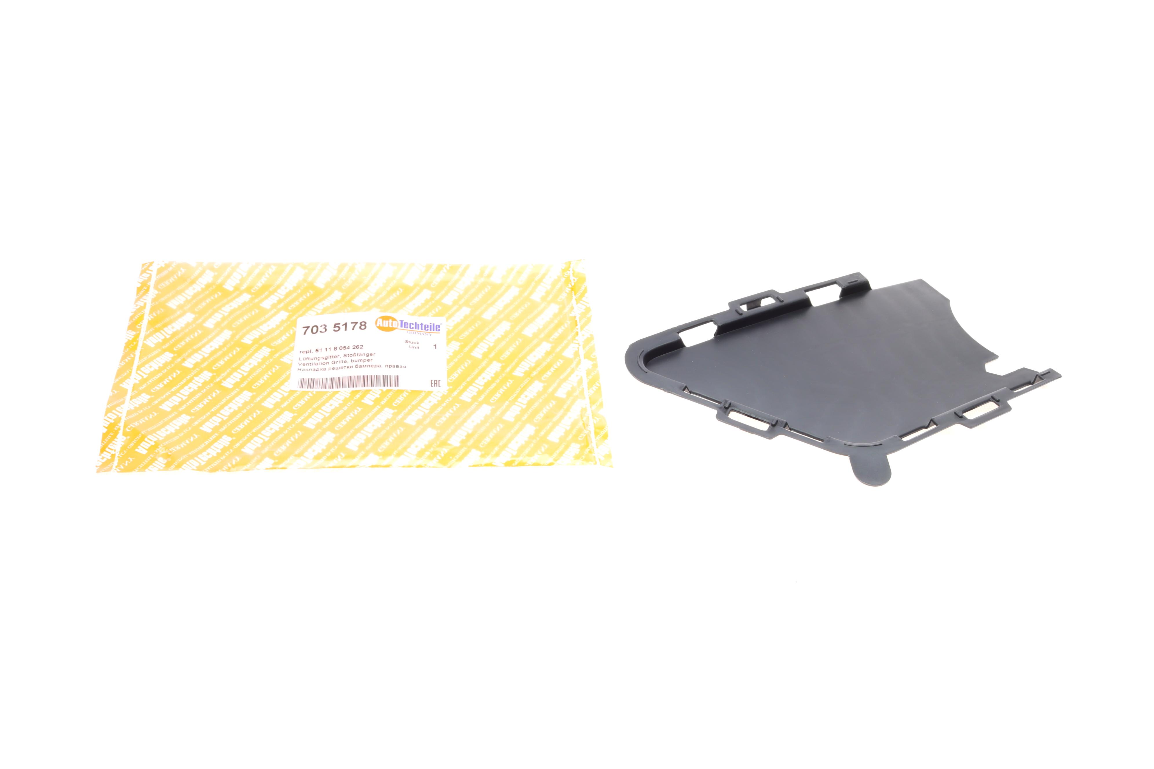 Накладка бампера BMW 3 (F30/F80) 11-15 (M-Technic) (R)