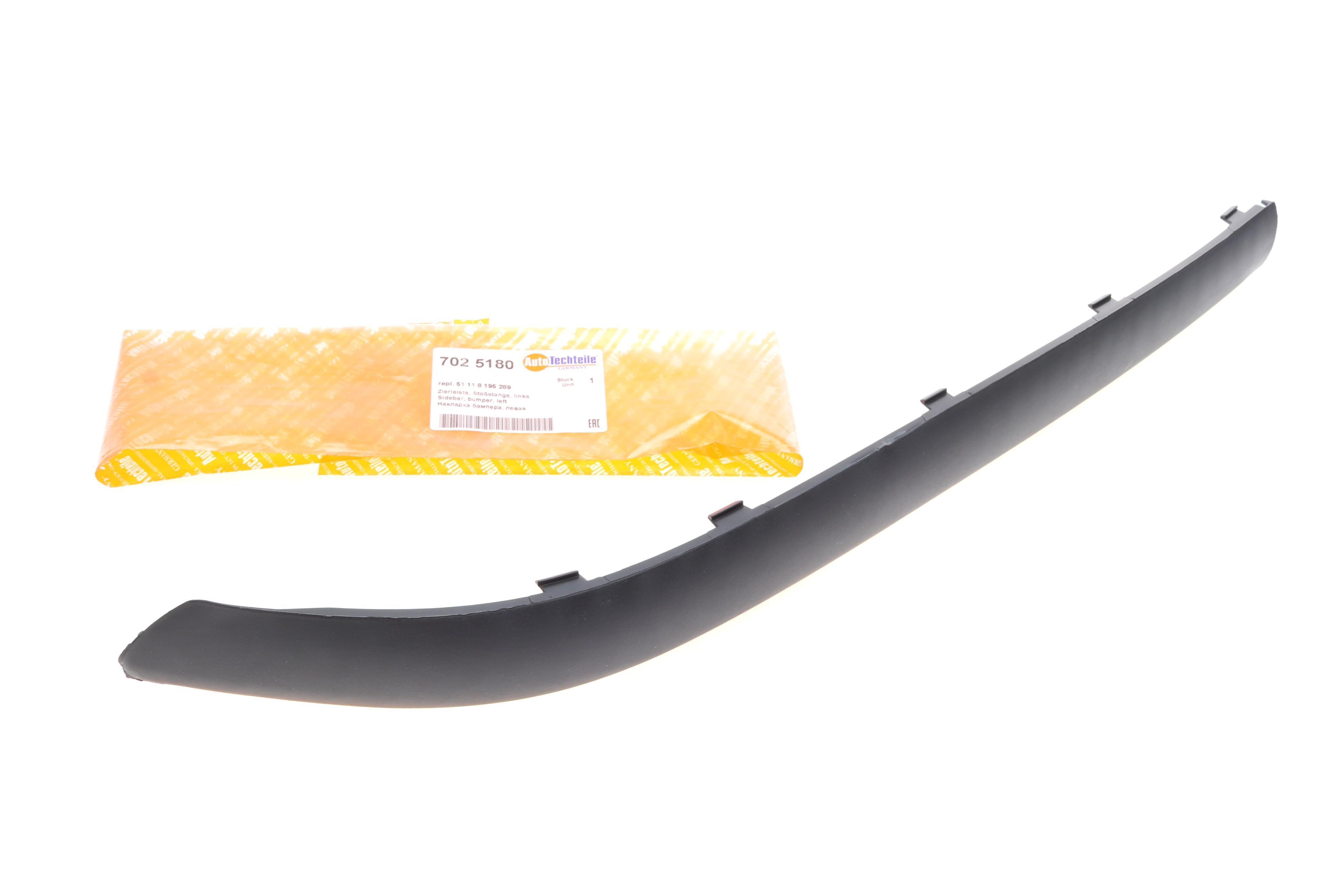 Накладка бампера (переднього) BMW 3 (E46) 98-05 (L)