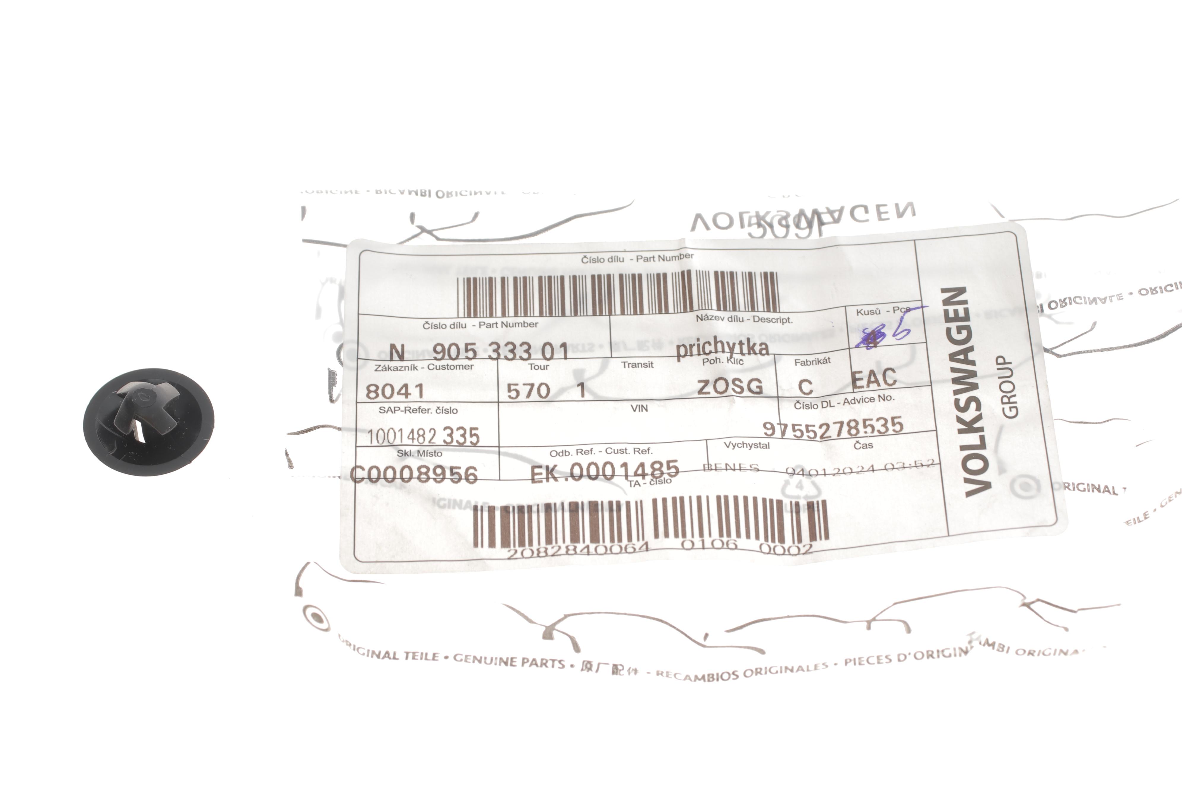 Кліпса кріплення обшивки Skoda Fabia/Octavia/VW Caddy/T4/T5/T6 90-21