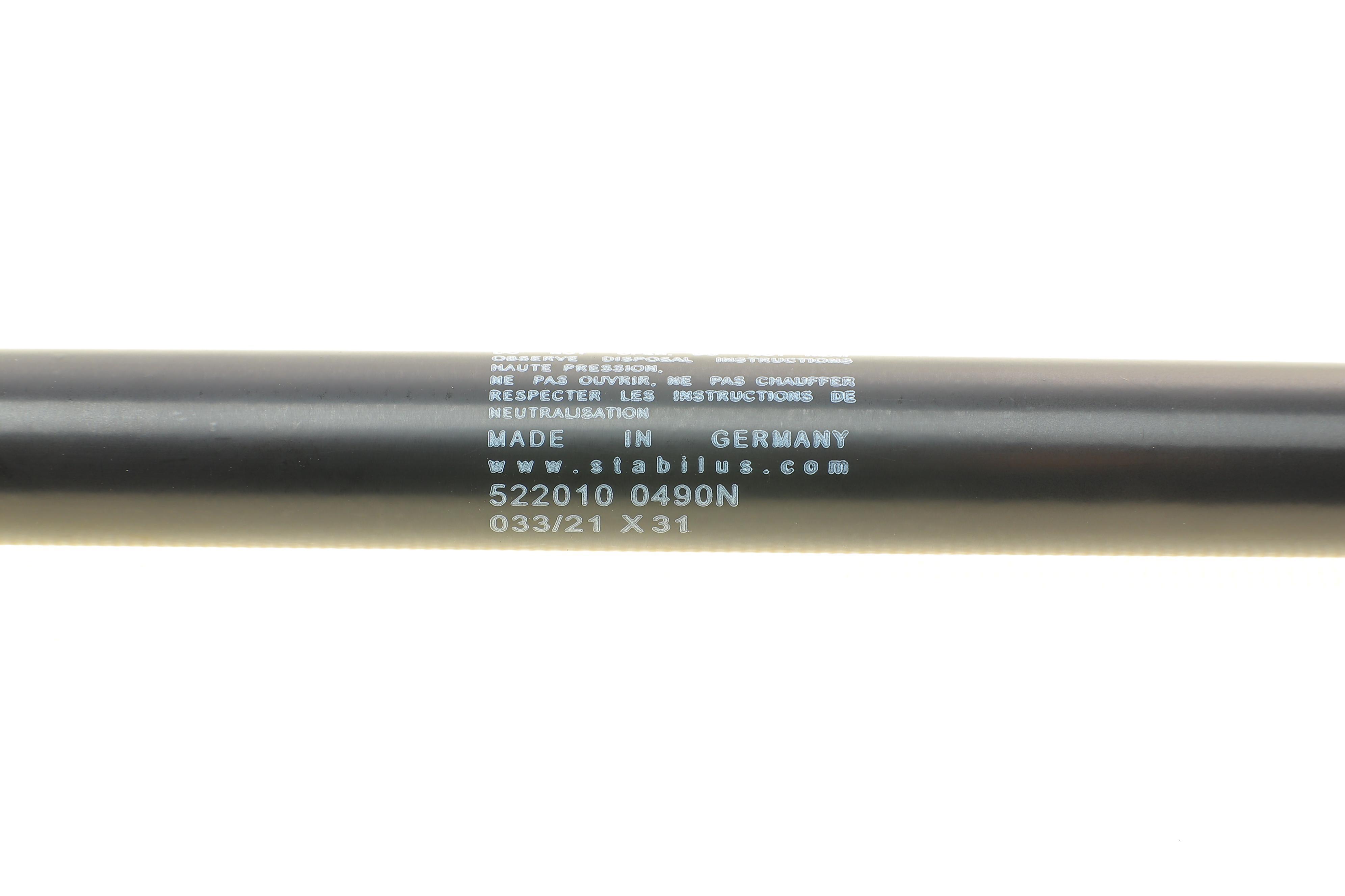 Амортизатор кришки багажника Citroen C5 01-04 (газовий)