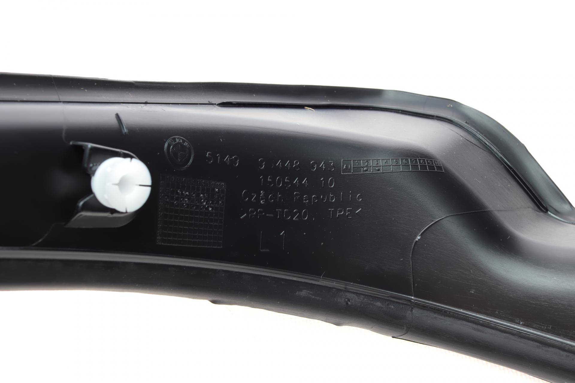 Накладка ліхтаря (заднього) BMW 5 (G30) 16- (L)