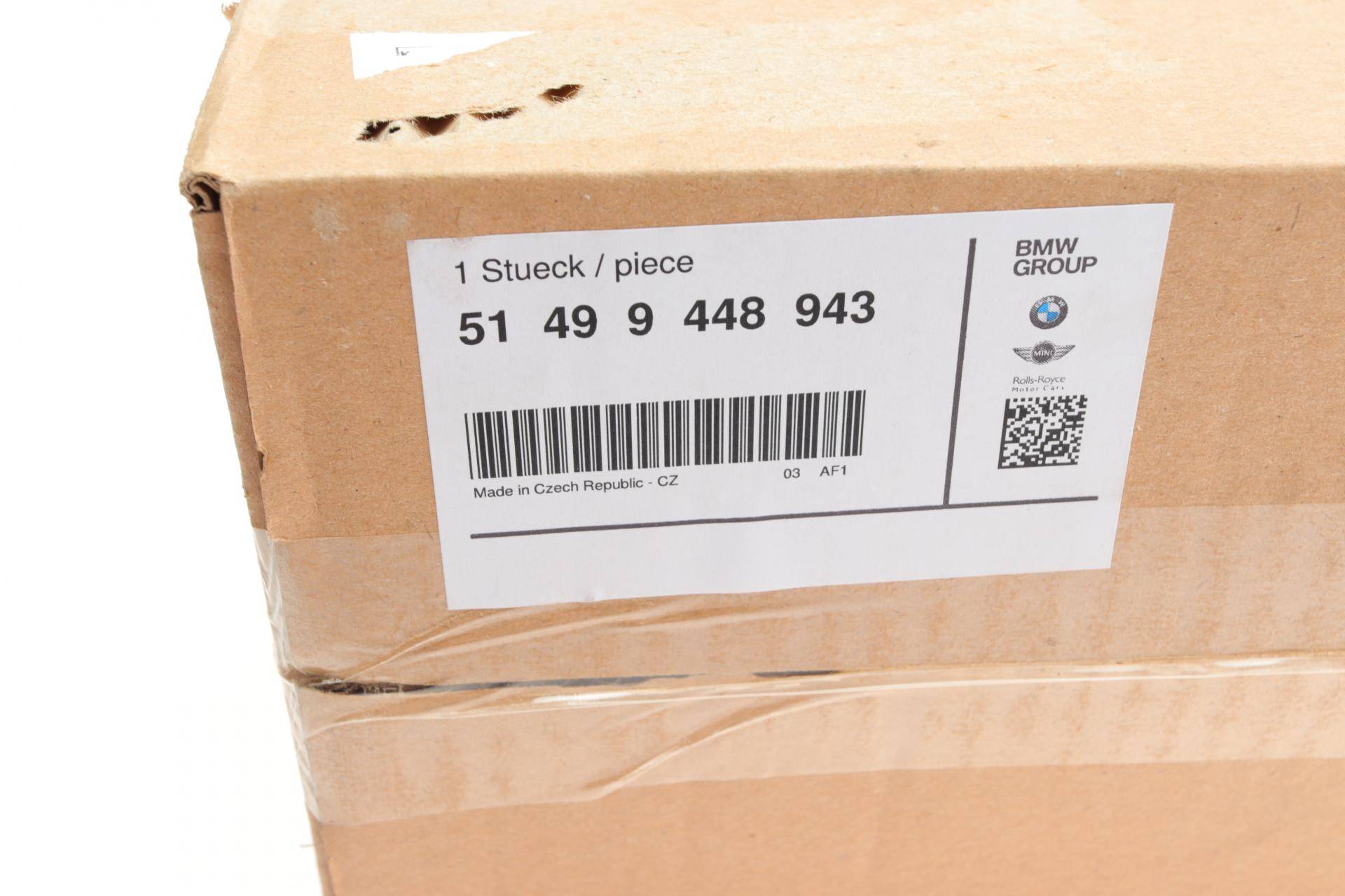 Накладка ліхтаря (заднього) BMW 5 (G30) 16- (L)