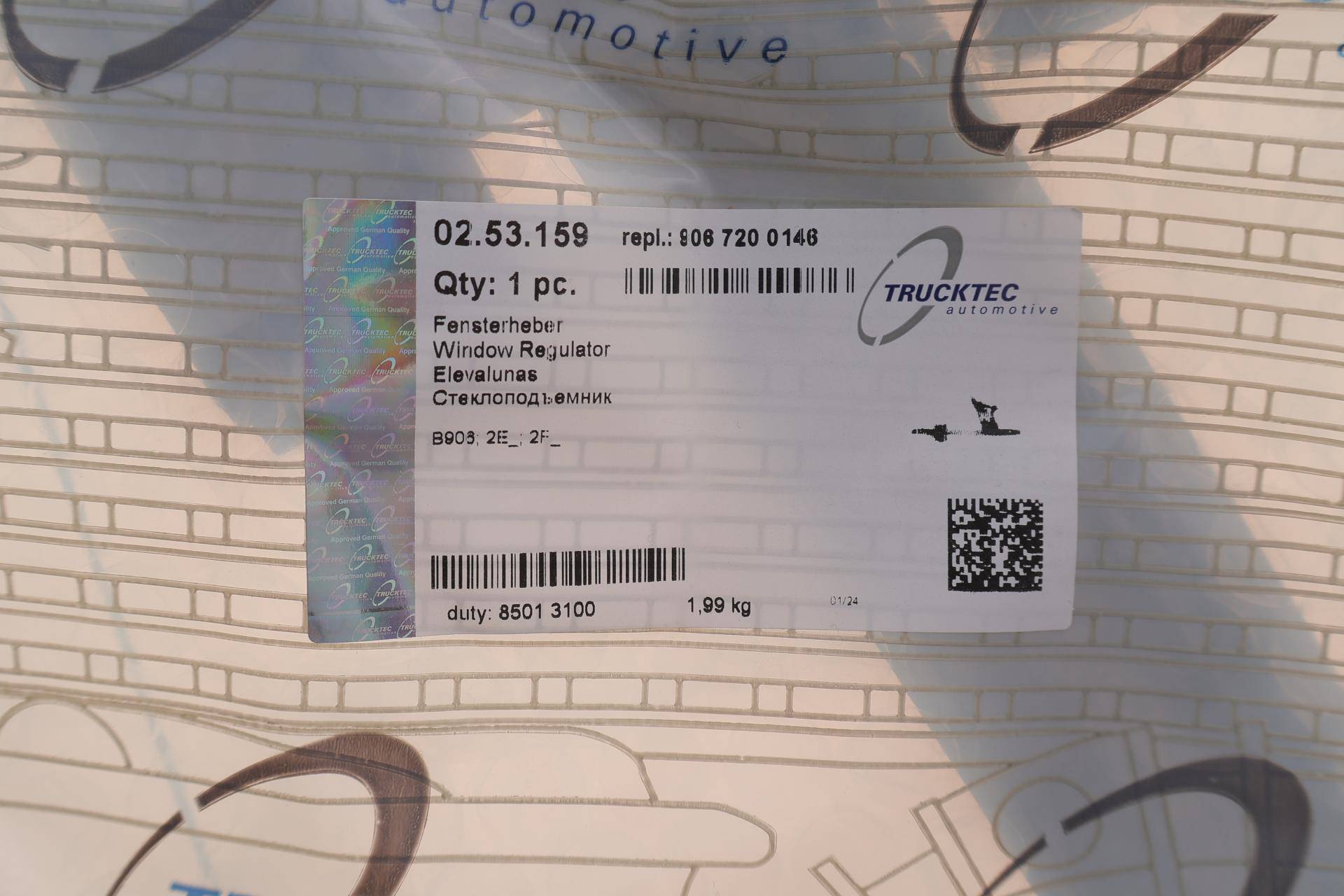 Склопідіймач MB Sprinter 906/VW Crafter 06- (R) (електро)