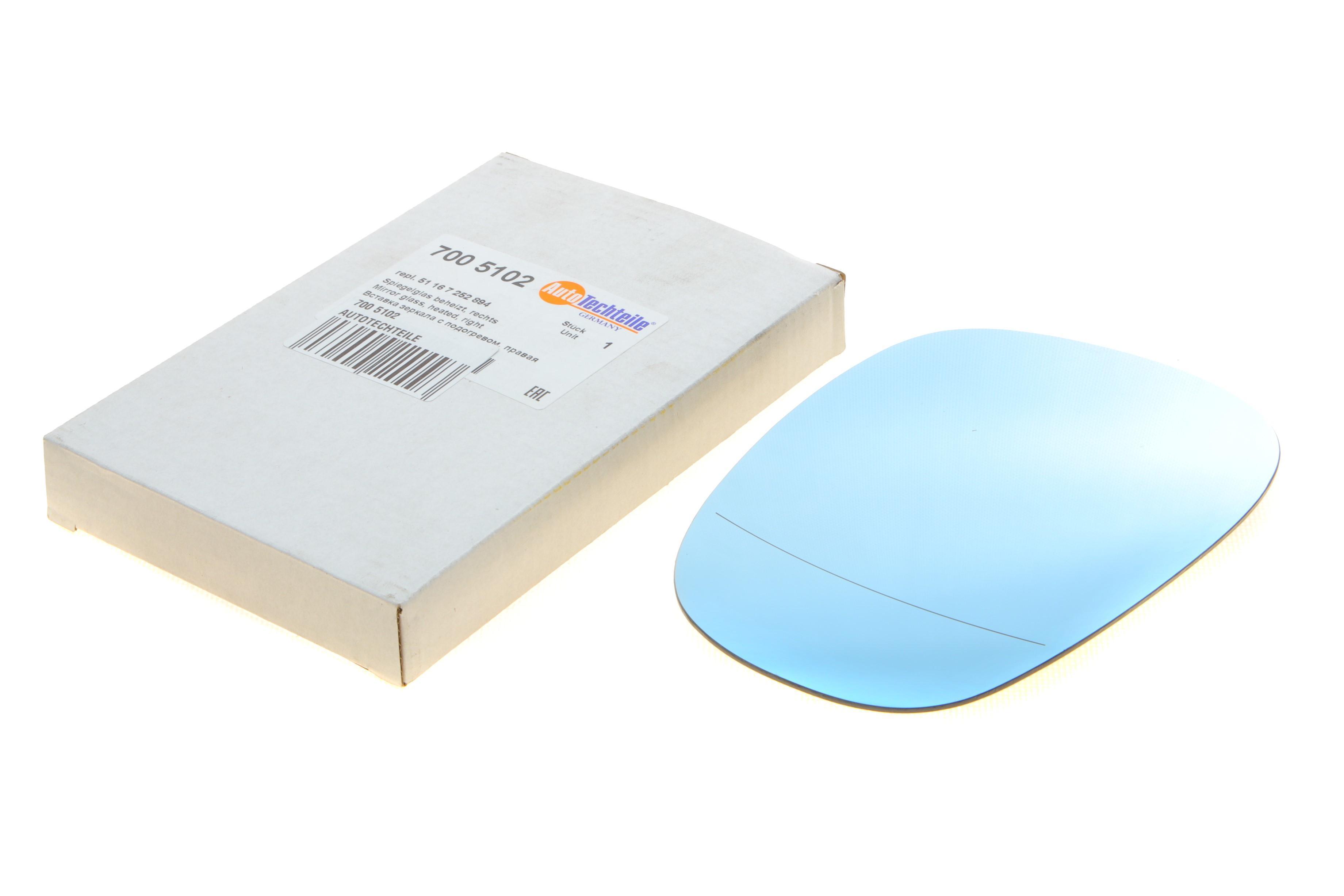 Скло дзеркала (з підігрівом) BMW 1 (E87)/3 (E90) 03-13 (R)