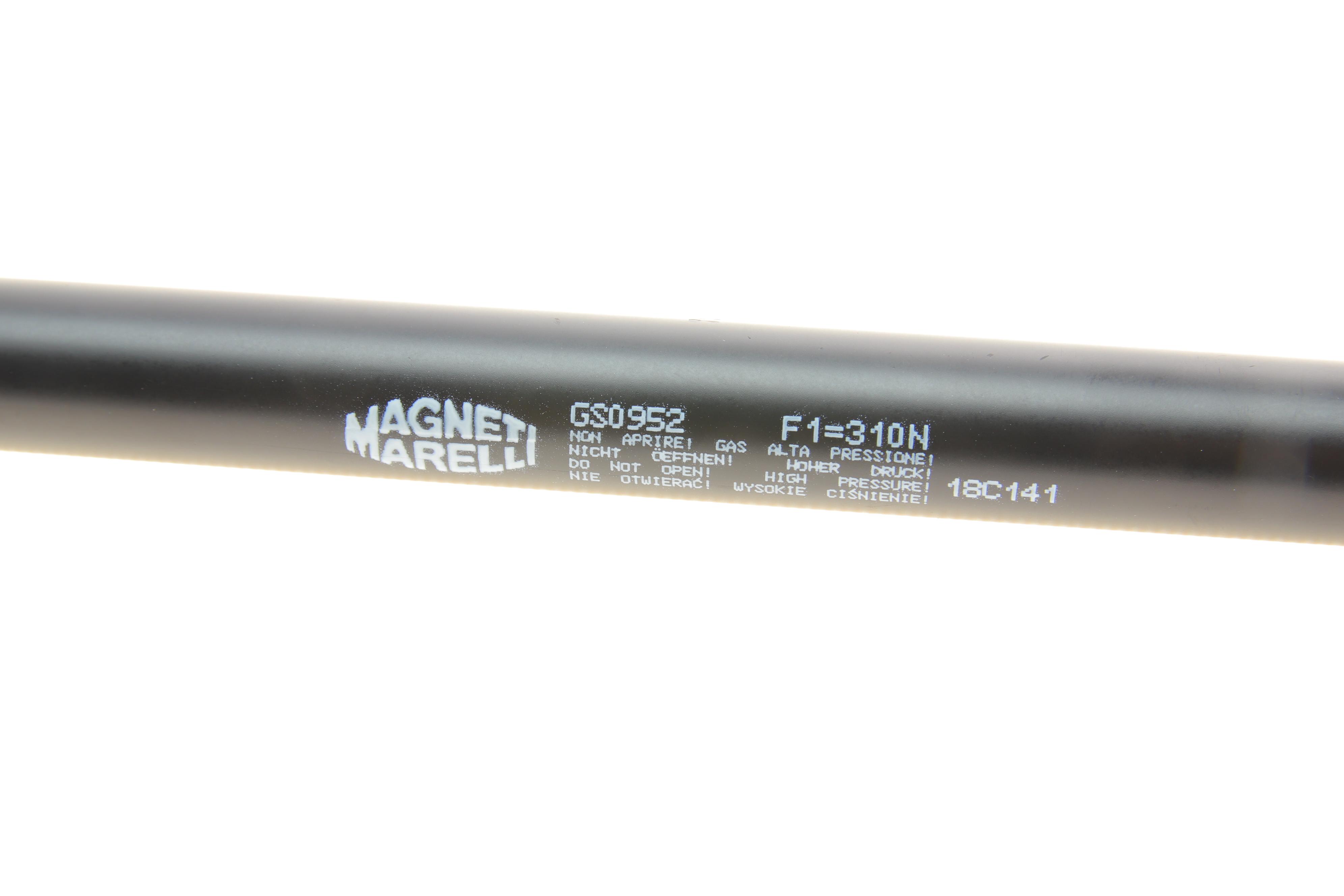 Амортизатор кришки багажника Hyundai i30 07-11