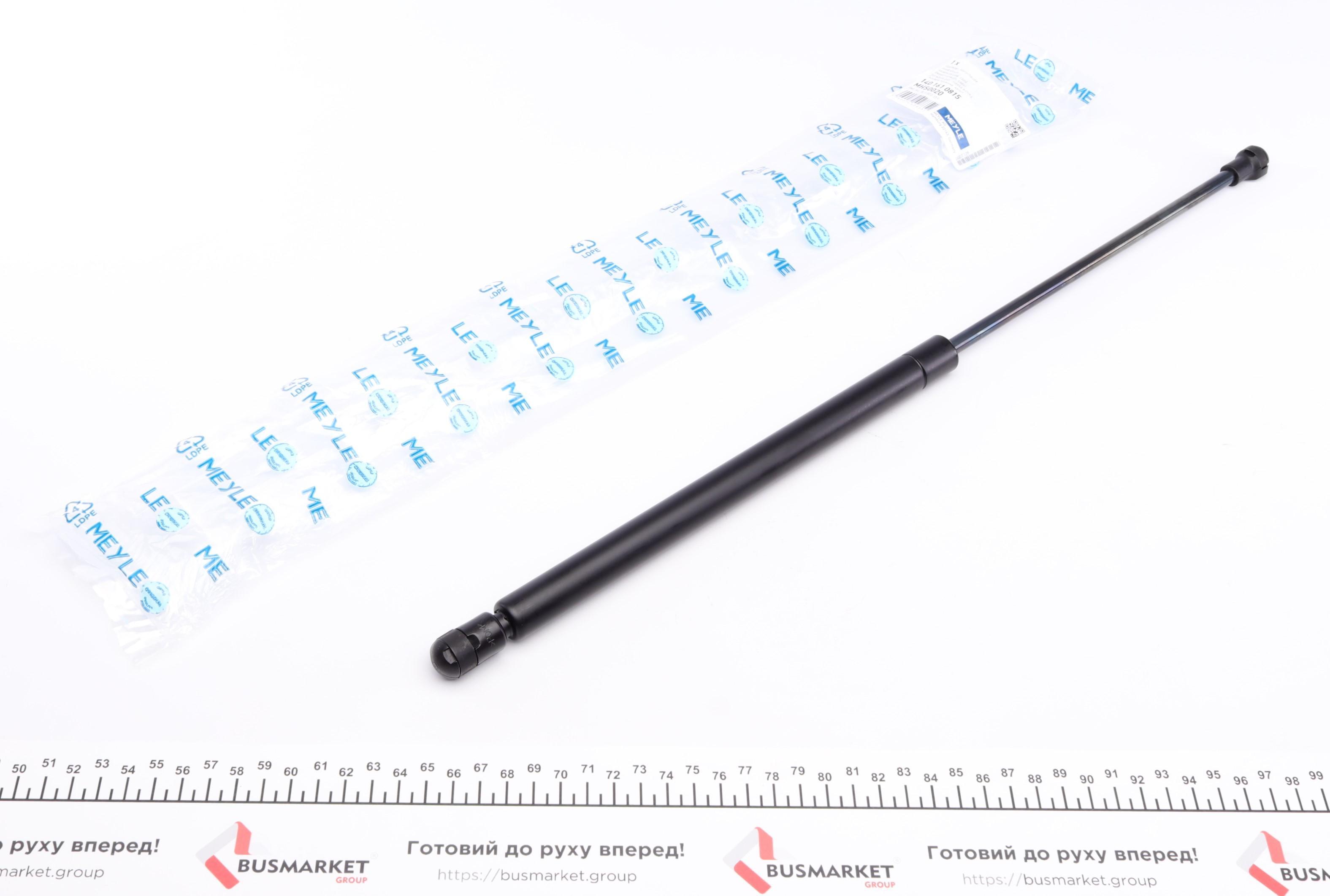 Амортизатор кришки багажника VW Golf 97-06