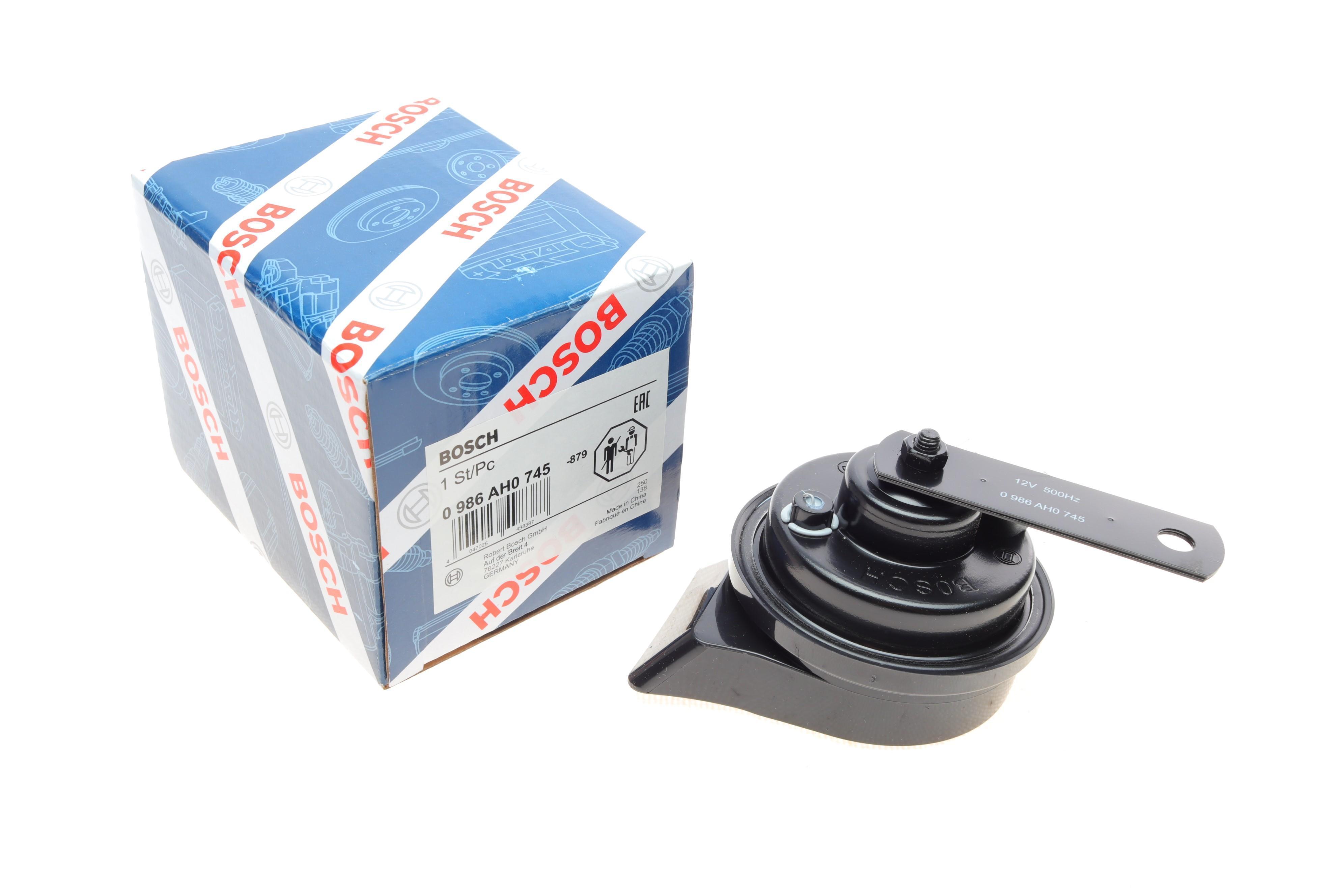 Сигнал звуковий MB C-class (W203)/E-class (W211) 00-08 (500Hz)