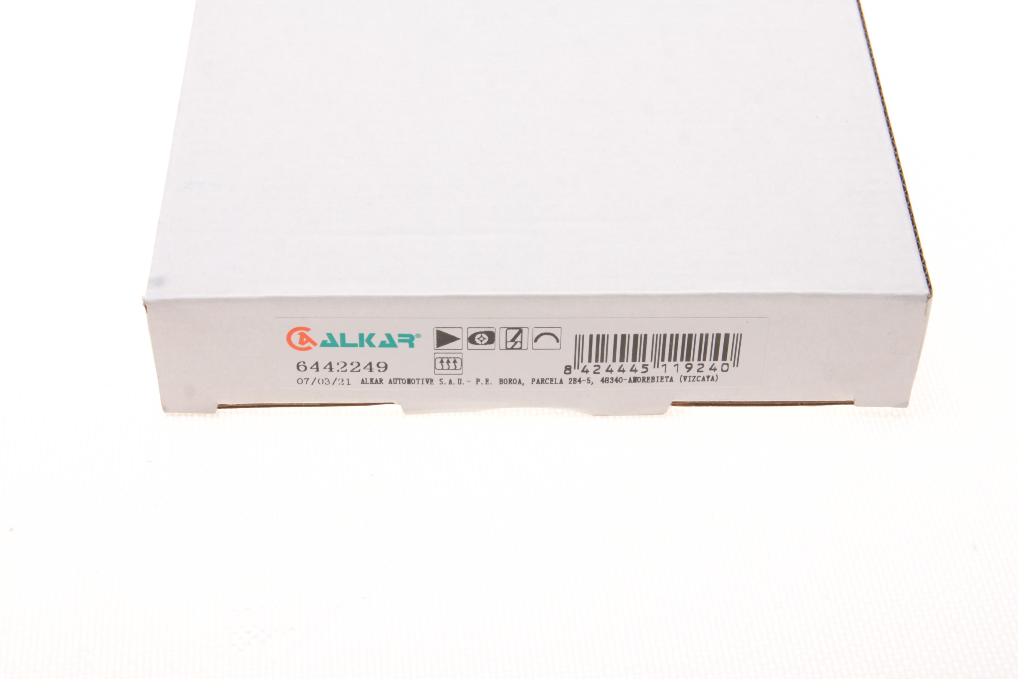 Скло дзеркала (з підігрівом) Iveco Daily 11- (R) (нижнє) (опукле)