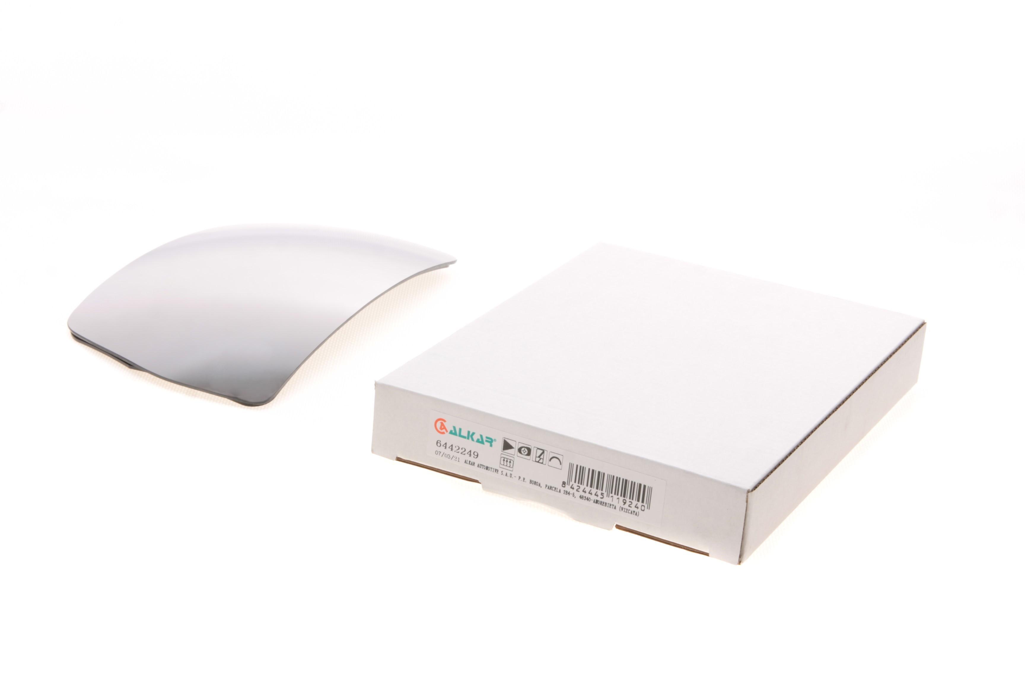 Скло дзеркала (з підігрівом) Iveco Daily 11- (R) (нижнє) (опукле)