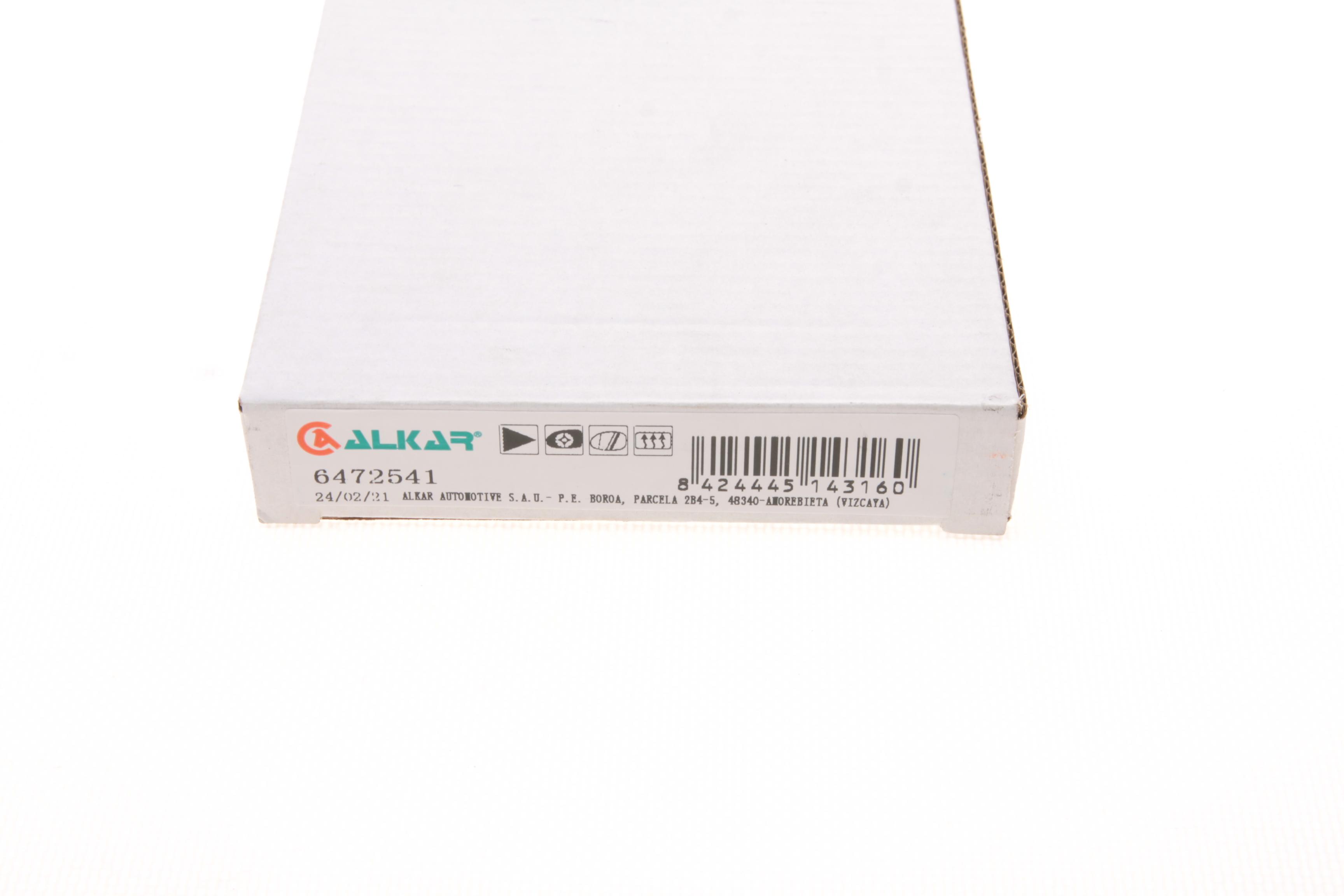 Скло дзеркала (з підігрівом) BMW 1 (E87/E81)/3 (E90) 03-13 (R)