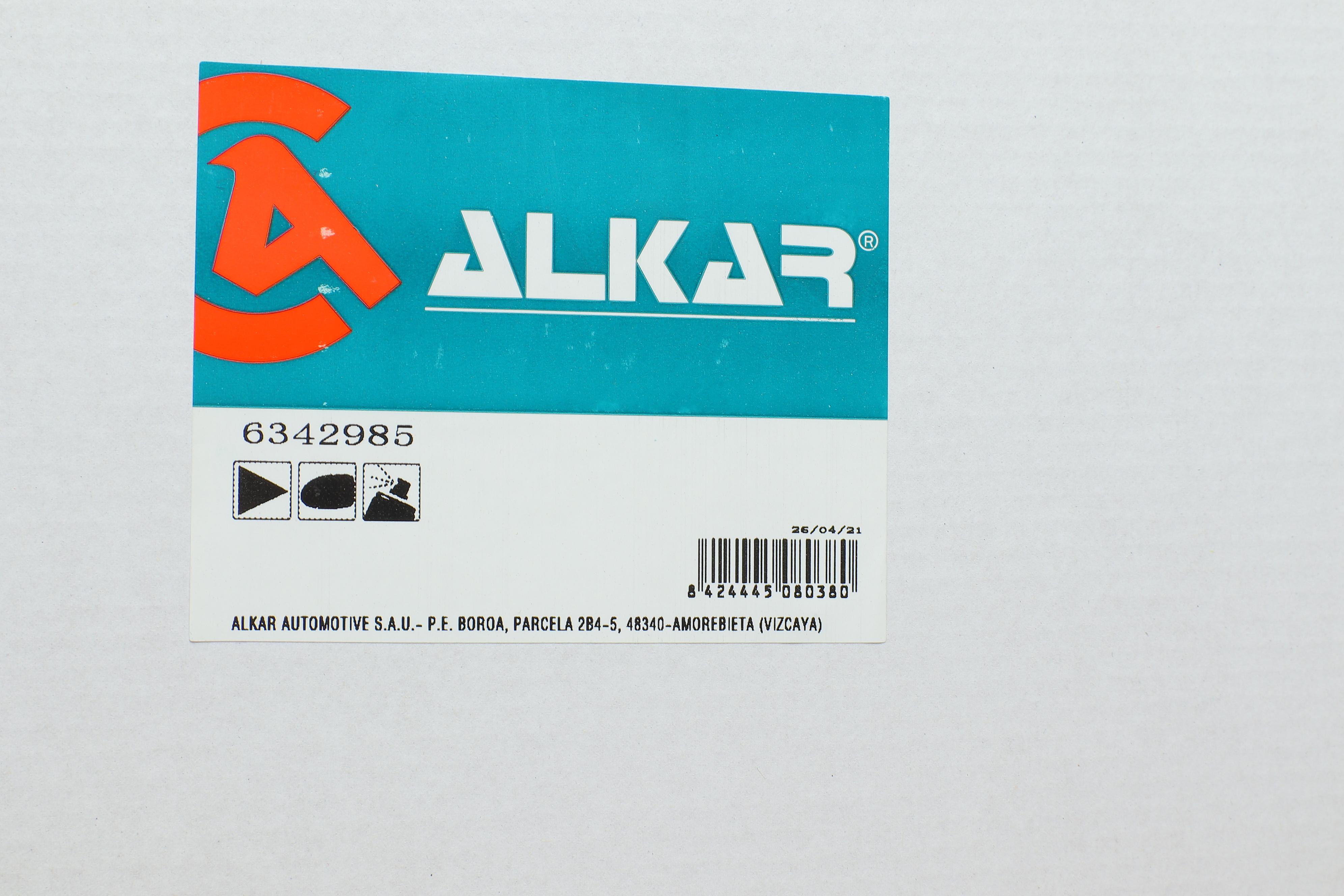 Кришка дзеркала (під фарбування) (R) VW T5/Caddy III 03-