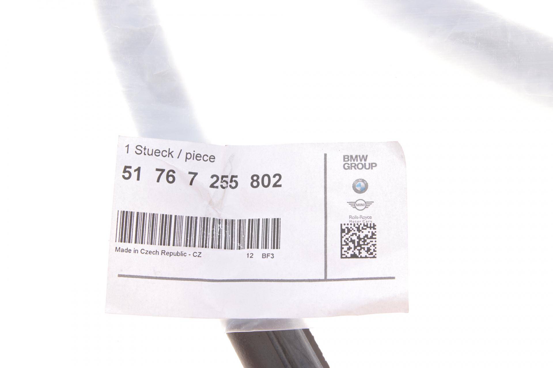 Ущільнювач капоту BMW 3 (F30/F31/F35/F80)/4 (F32/F33/F36/F82/F83) 11- N47/N57/N20