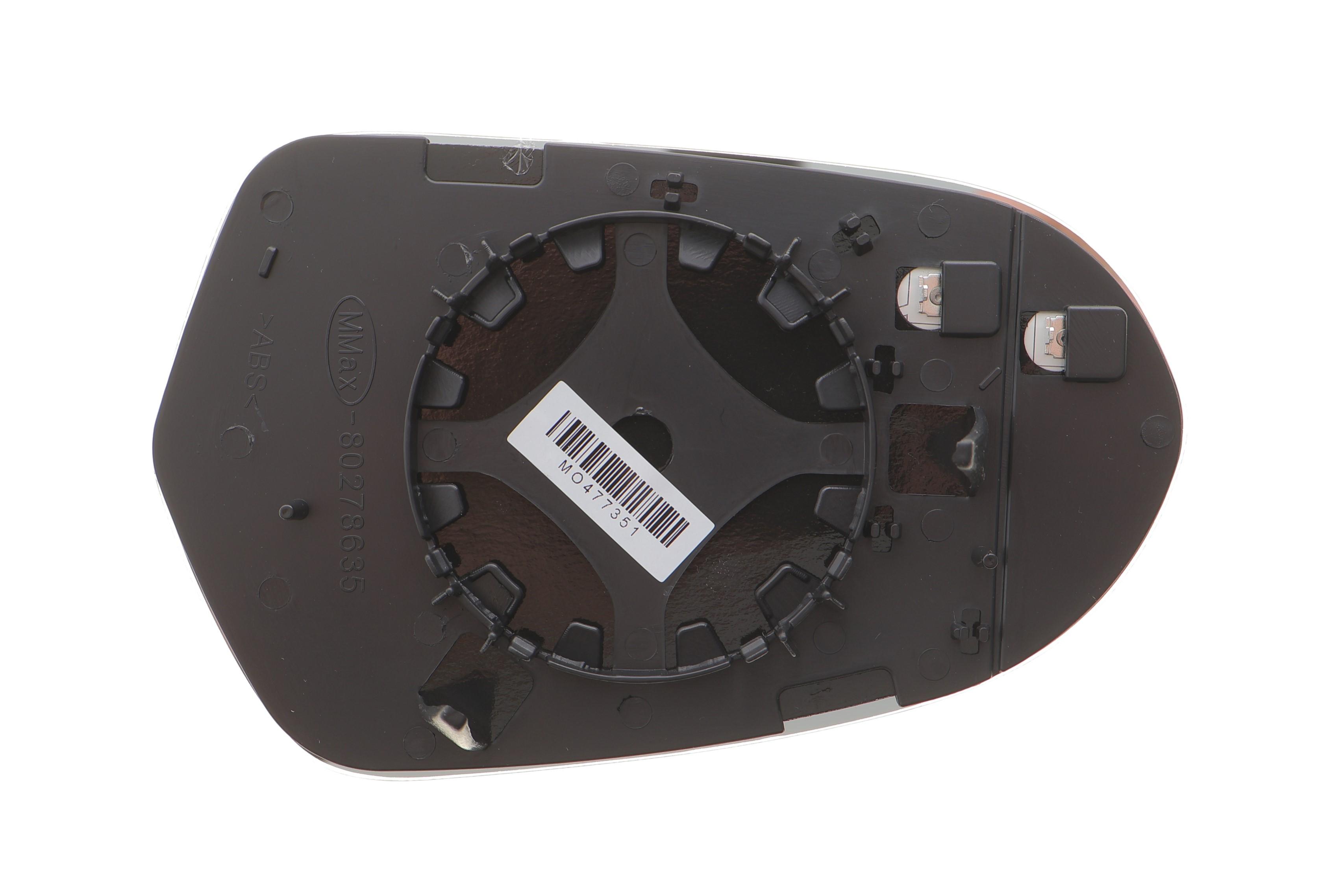 Скло дзеркала (з підігрівом) Audi A6 11-18 (R)