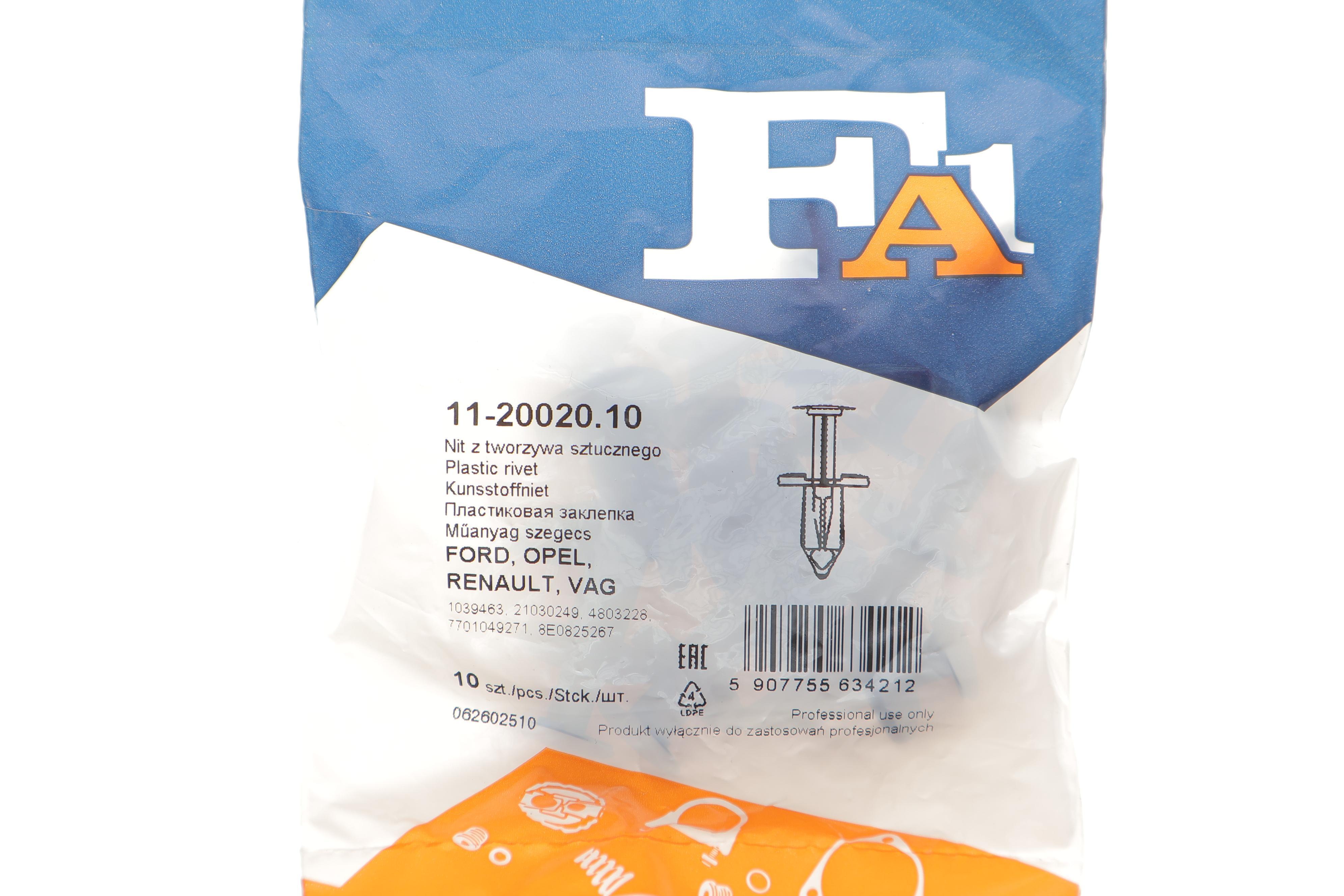 Кліпса кріплення обшивки (к-кт 10 шт) VW Golf V-VIII/Passat B6-B8 06-12