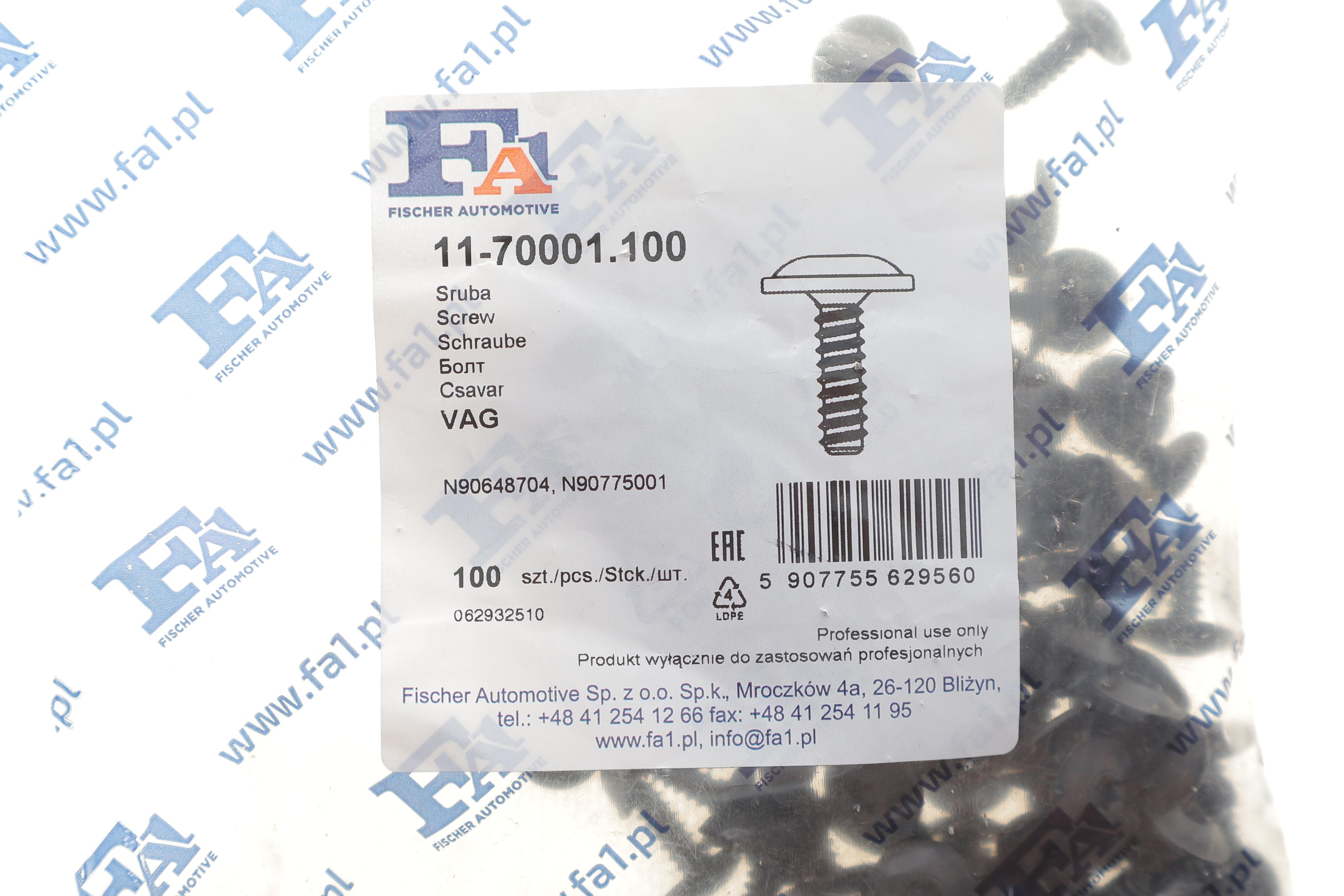 Болт кріплення елементів шумоізоляції (к-кт 100шт) VW Golf/Passat/Caddy (T25)