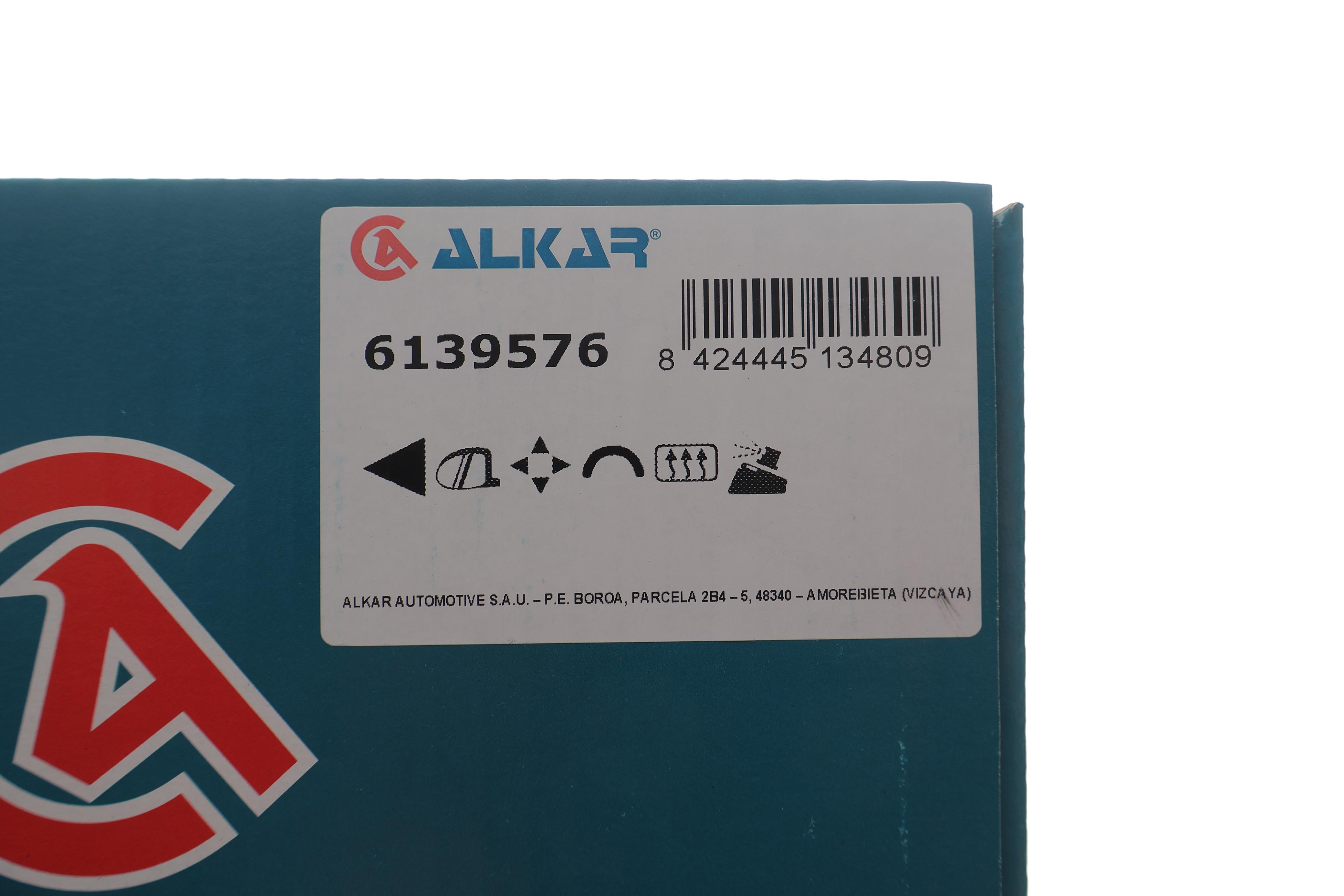 Дзеркало заднього виду (під фарбування) Hyundai Accent 05-10 (L) (електро/підігрів/выпук.)