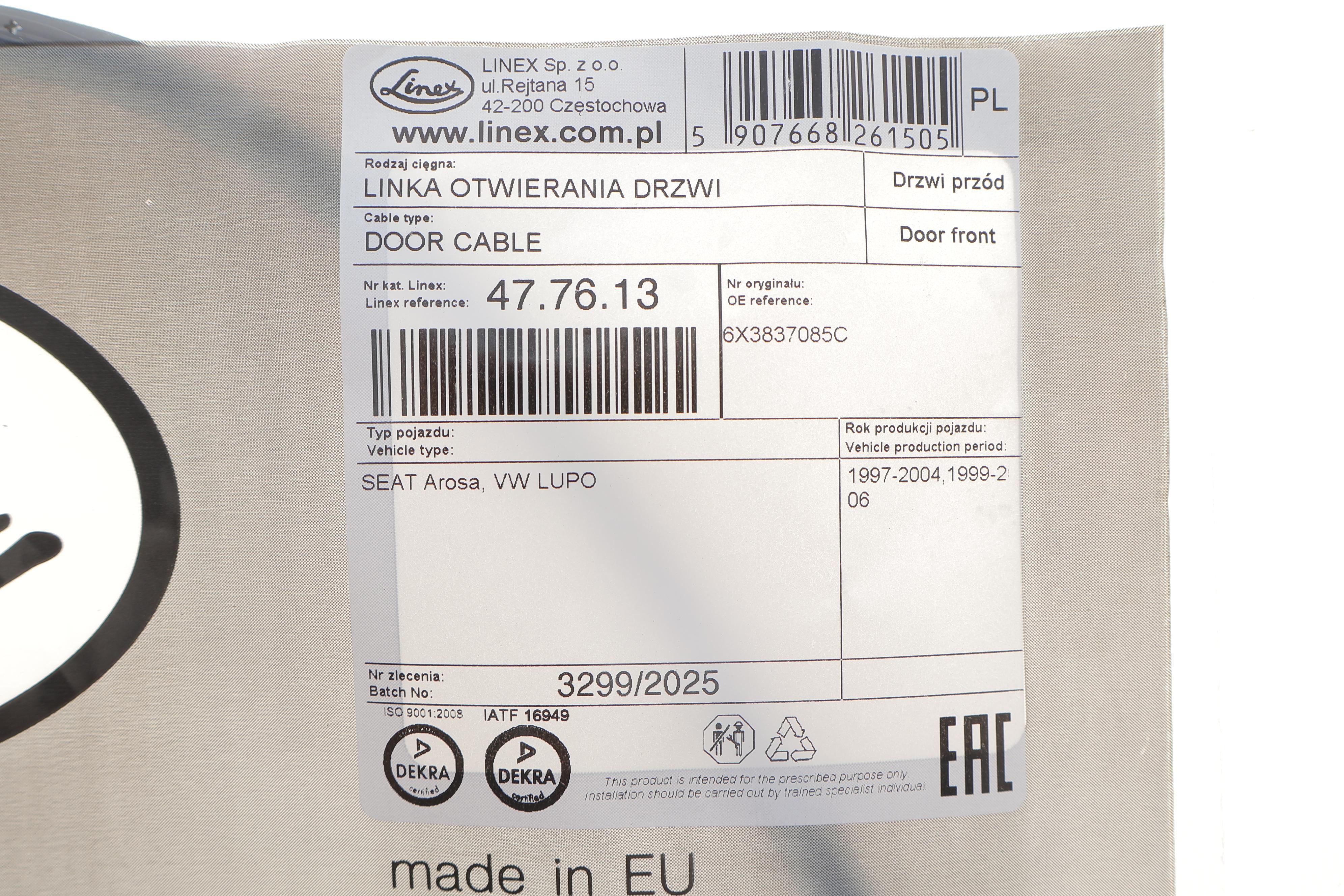 Трос дверей (передніх) VW Lupo 98-05