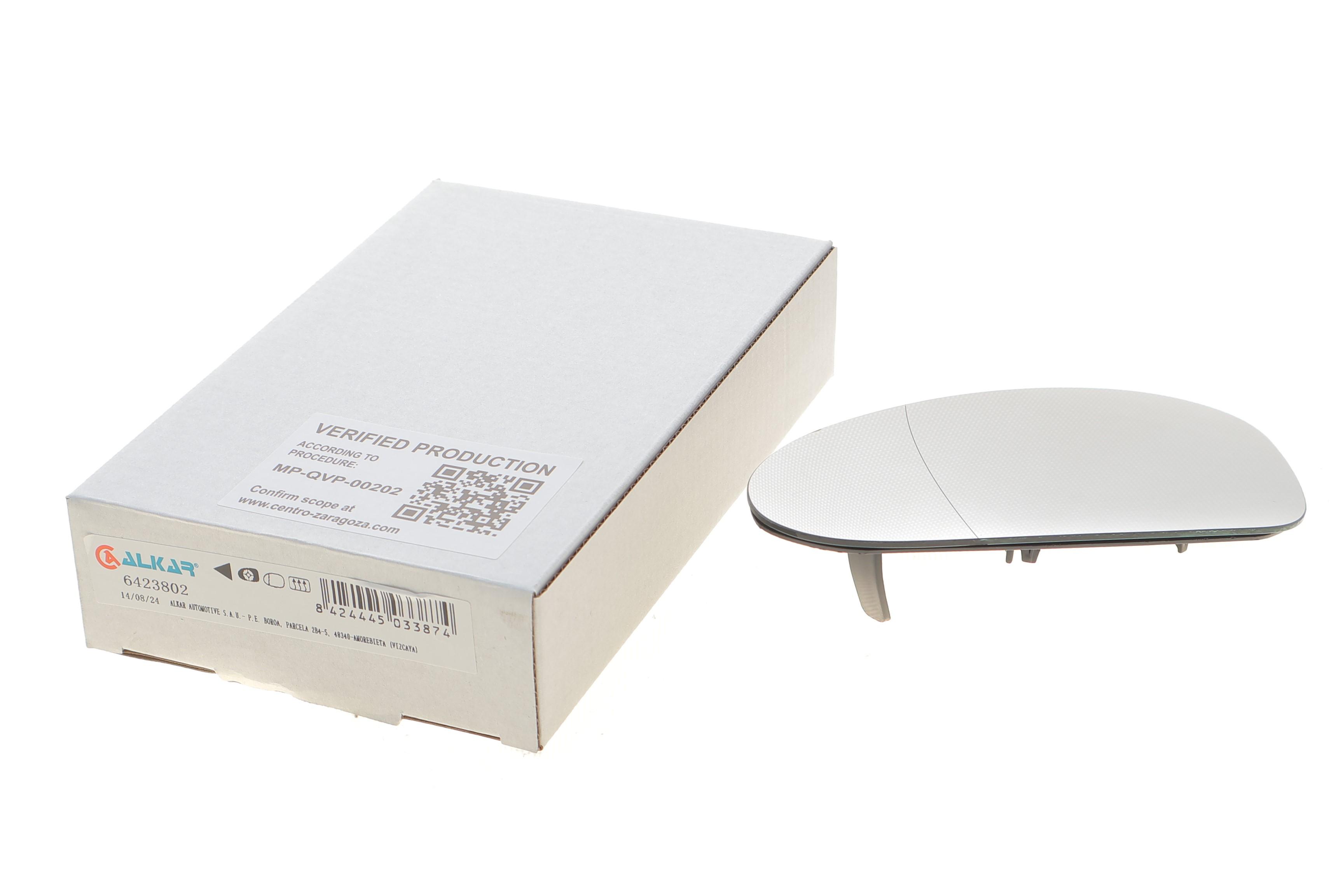 Скло дзеркала (з підігрівом) Seat Ibiza 02-09/Altea 04- (L)