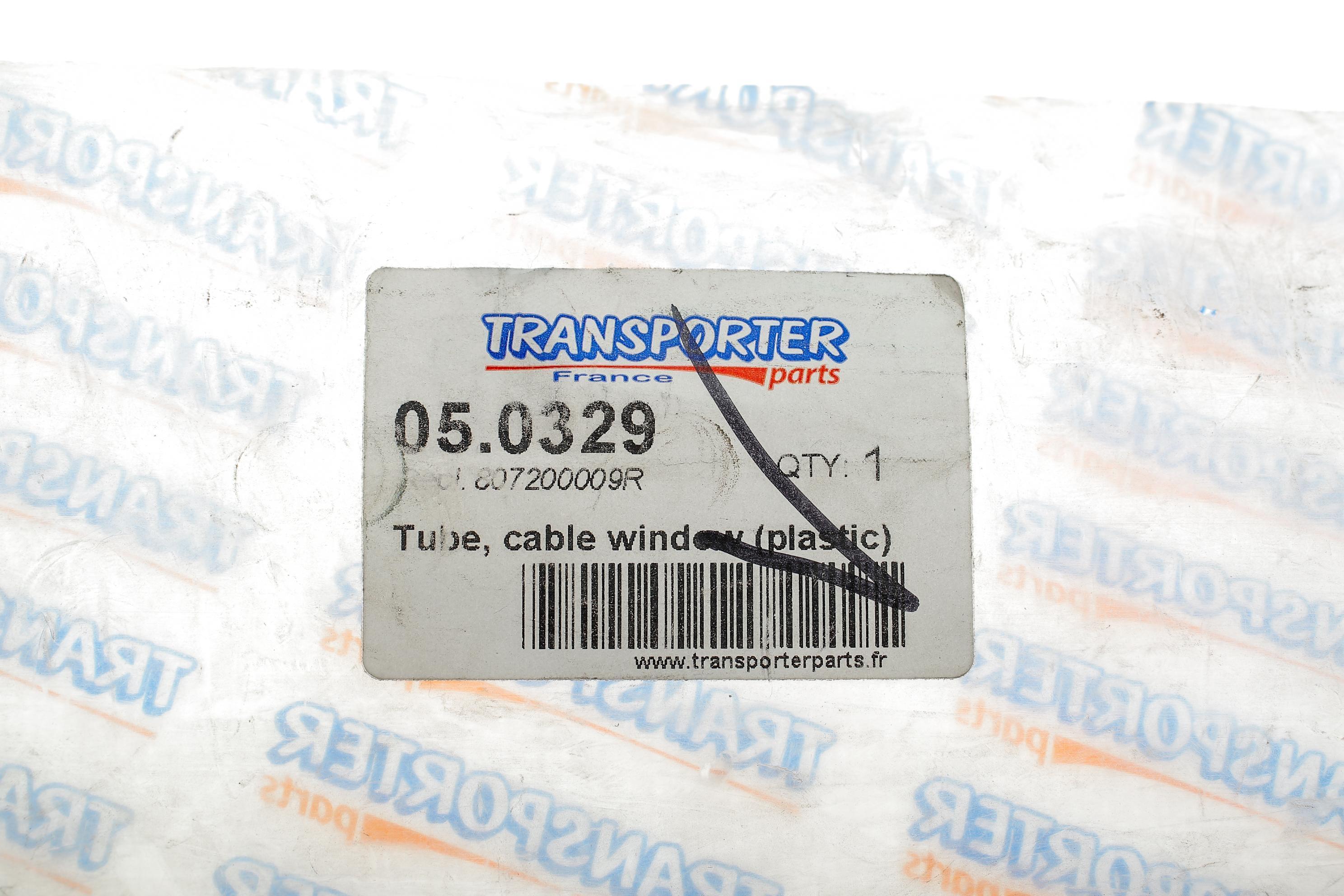 Трос склопідіймача Renault Master 10- (R)