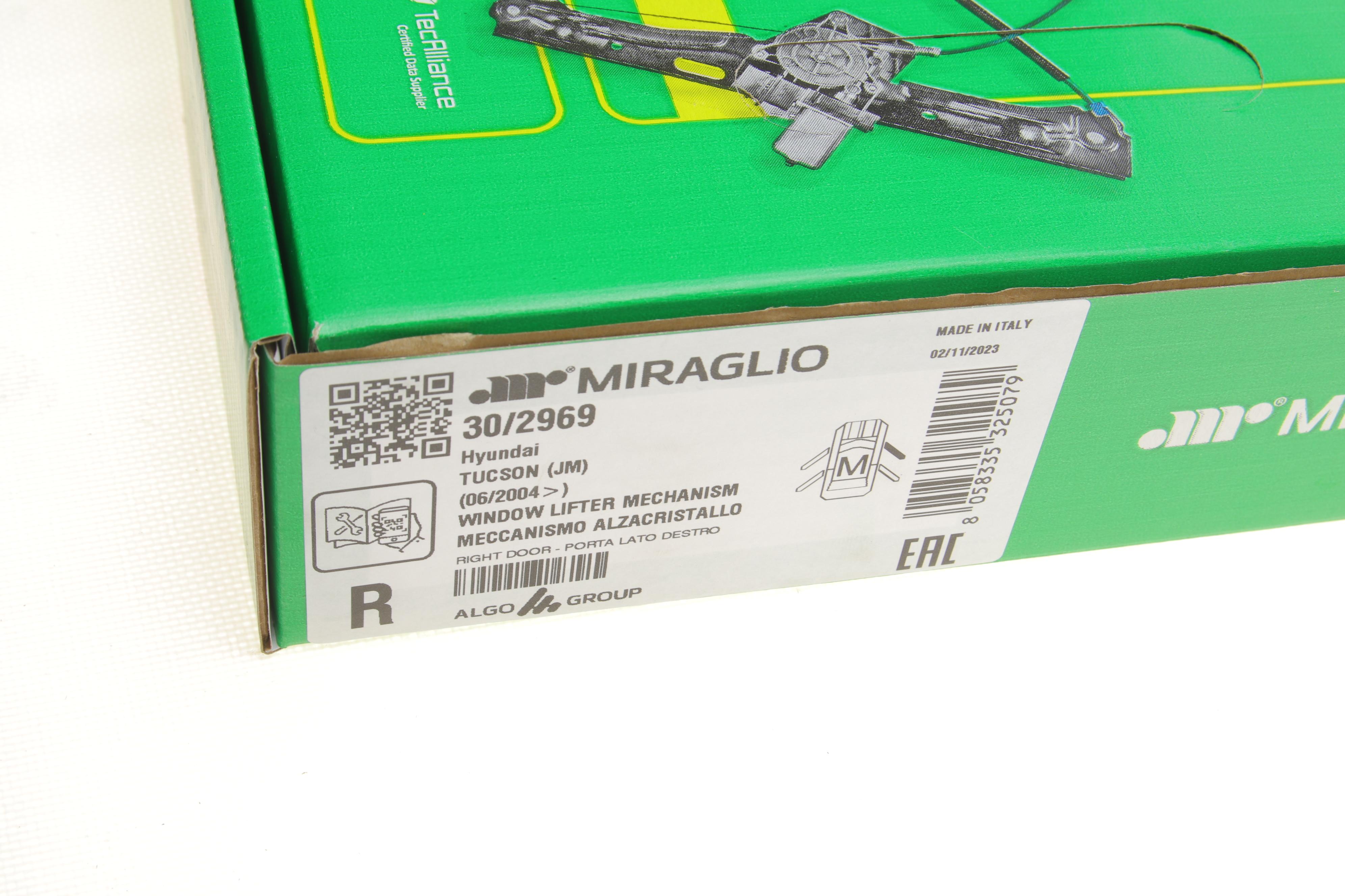 Склопідіймач (передній) Hyundai Tucson 04- (R) (електро) (без моторчика)