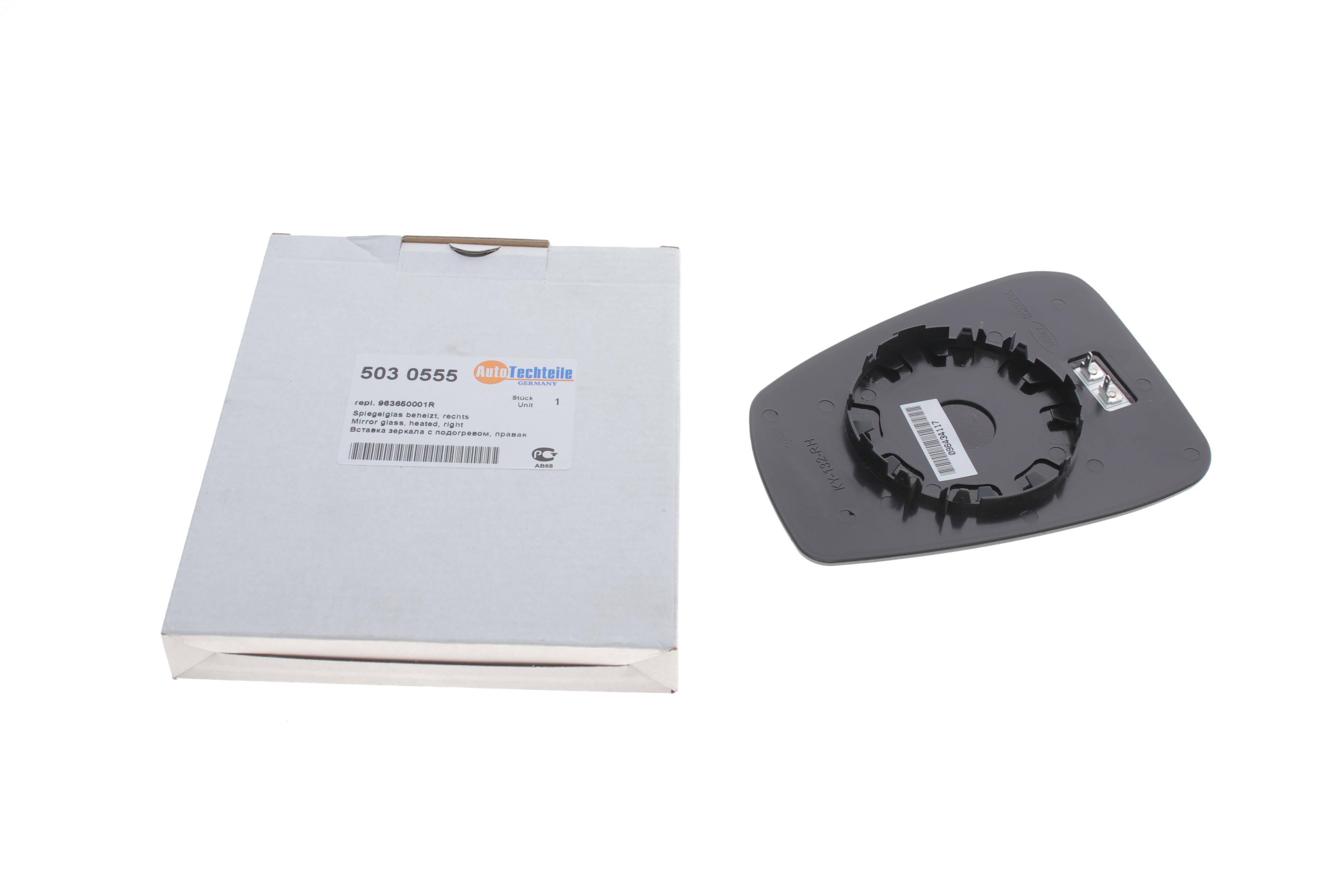 Скло дзеркала (з підігрівом) Renault Laguna III 07-15 (R)