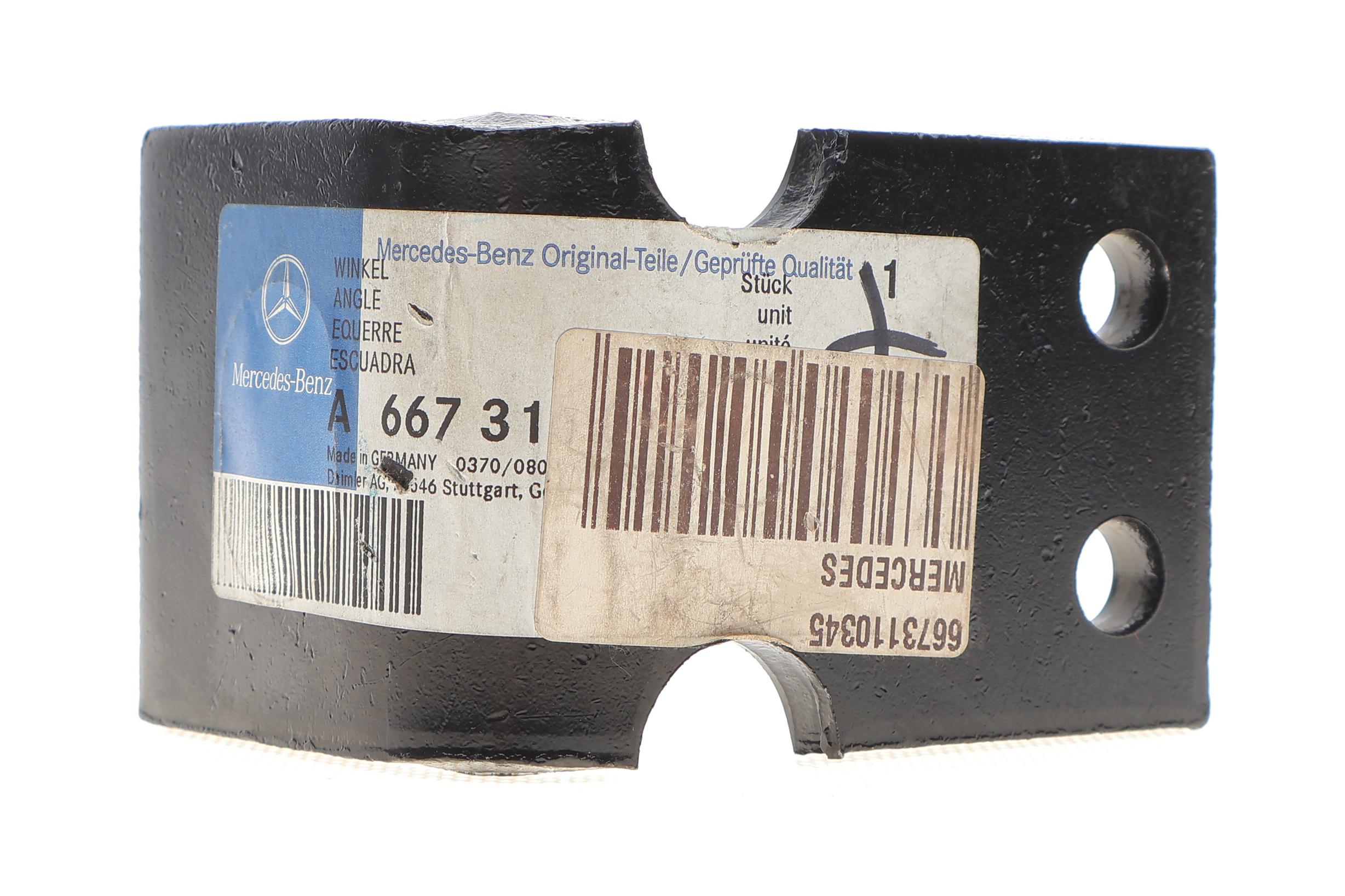 Кронштейн кріплення кабіни MB Vario 96-