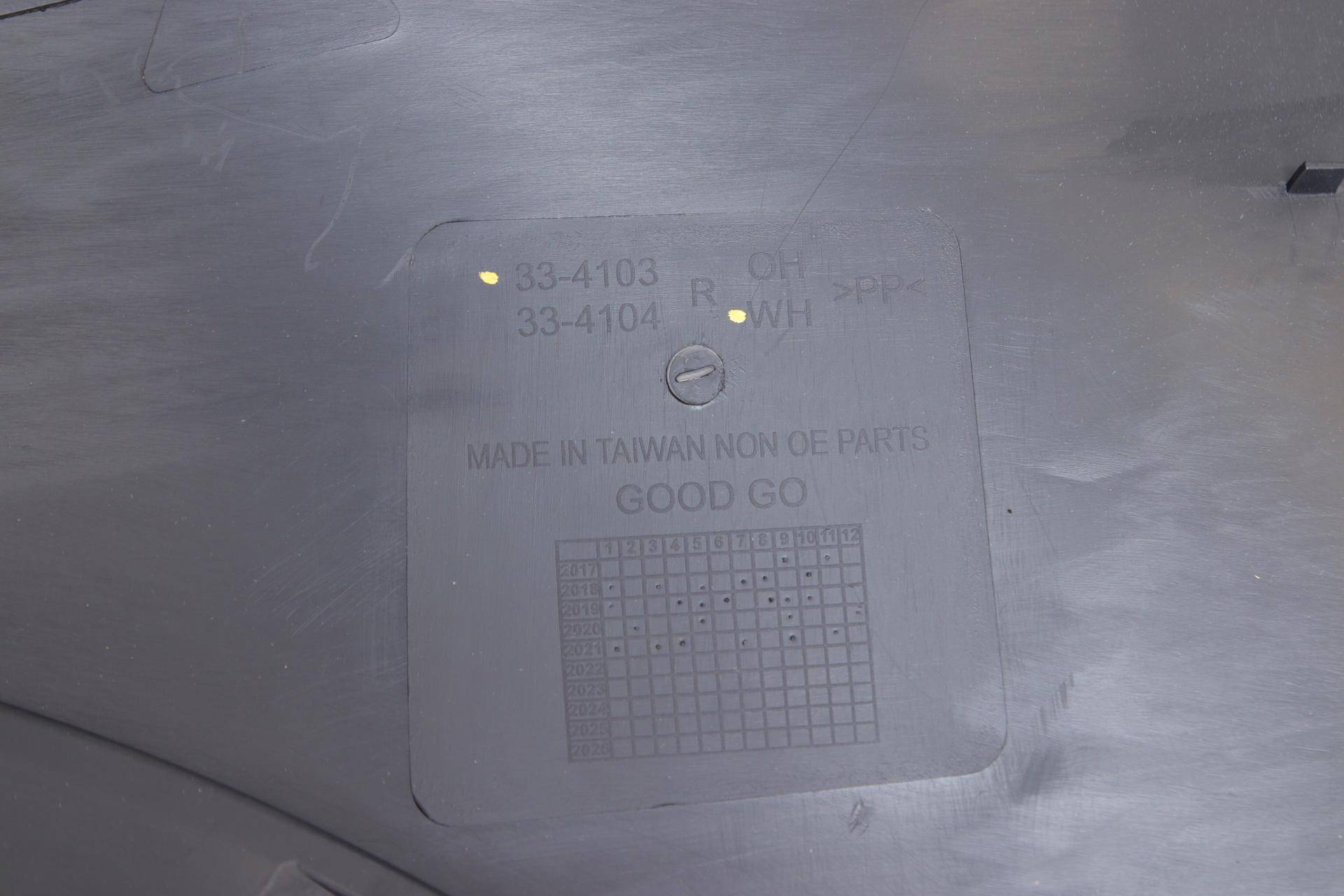 Крило (переднє/L) BMW X5 (E70) 06-13 (с отв. під форсунку омивача)