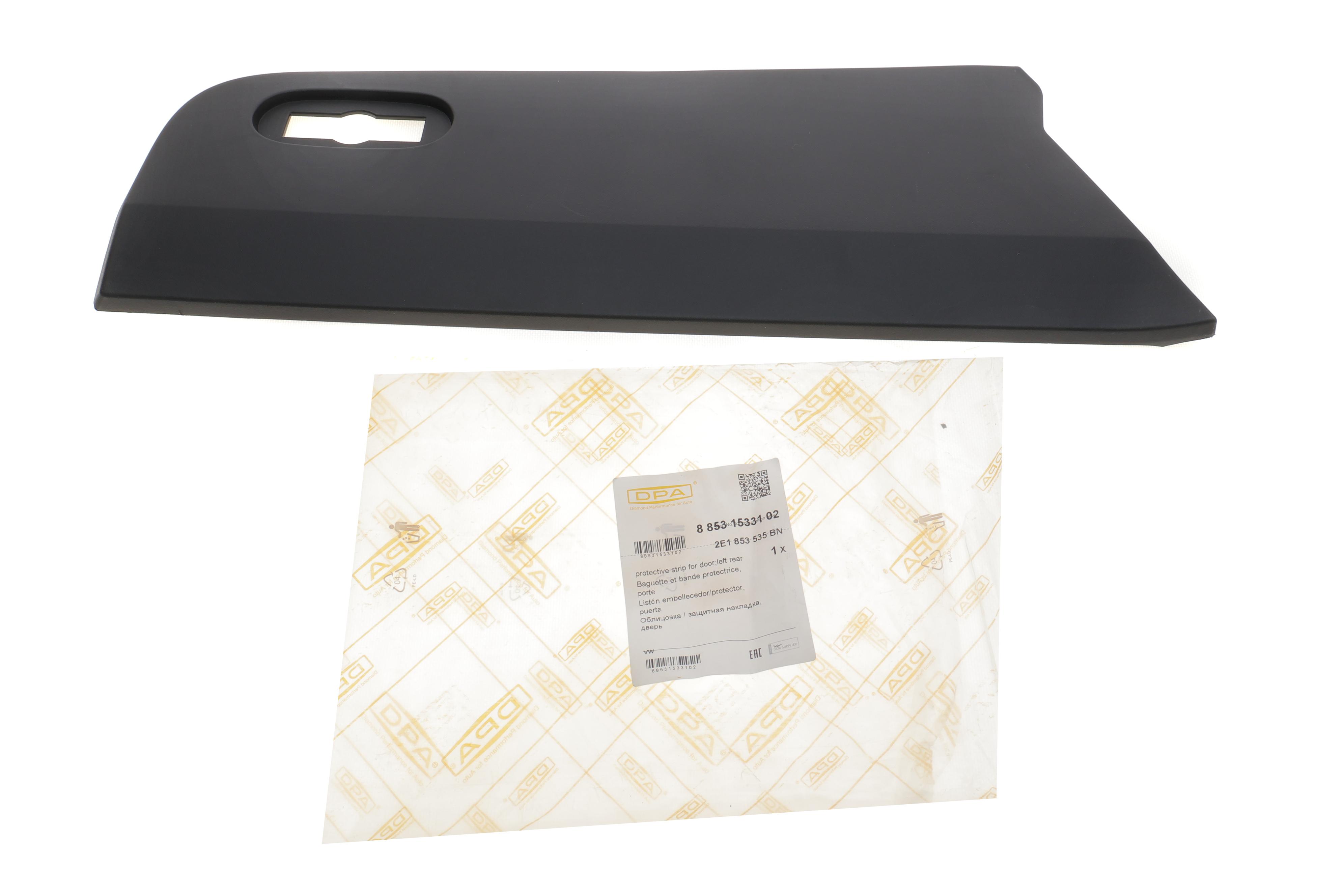 Молдинг дверей (задніх/L) VW Crafter 2.0/2.5 TDI 06-16