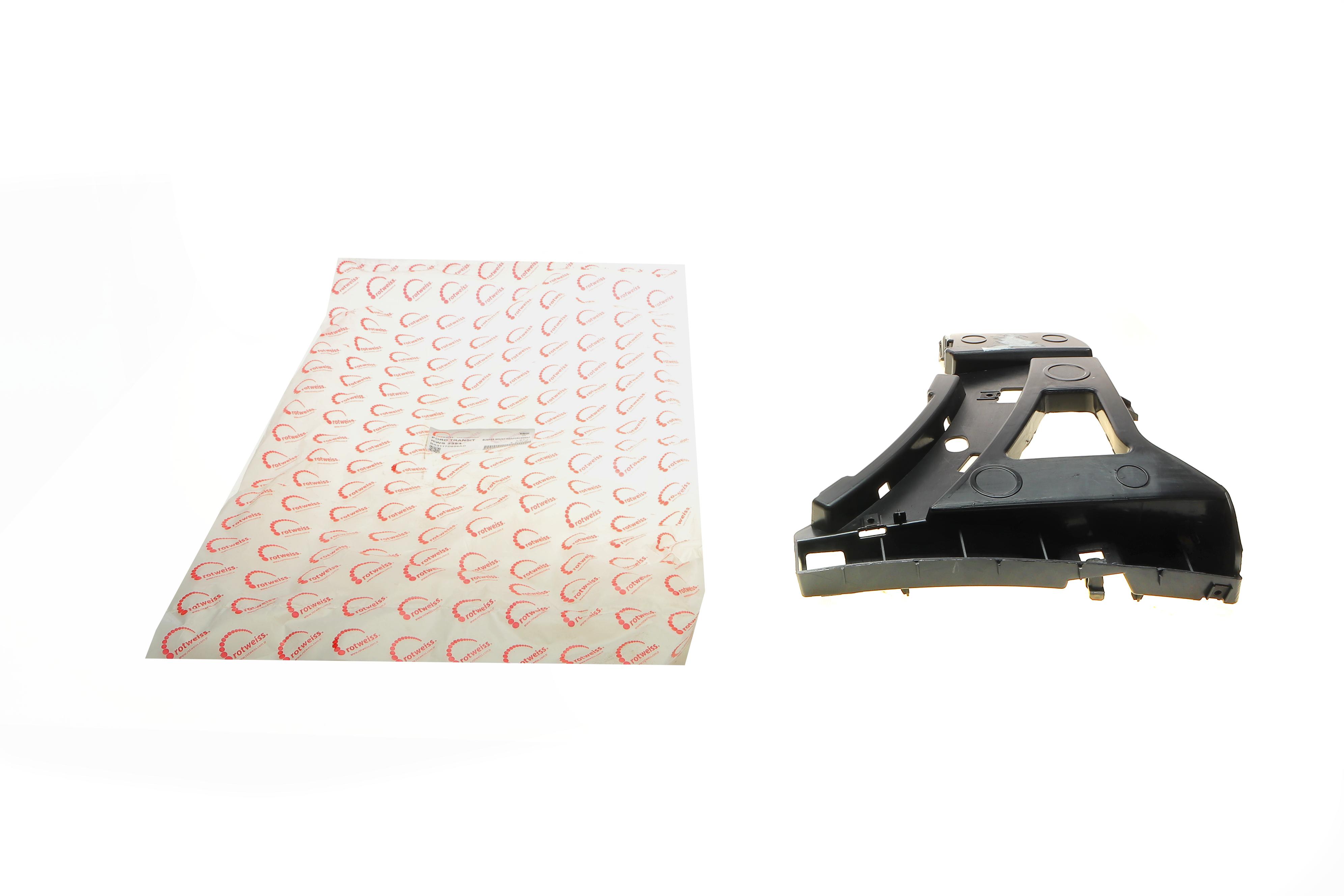 Кронштейн кріплення бампера (L) Ford Transit 13-