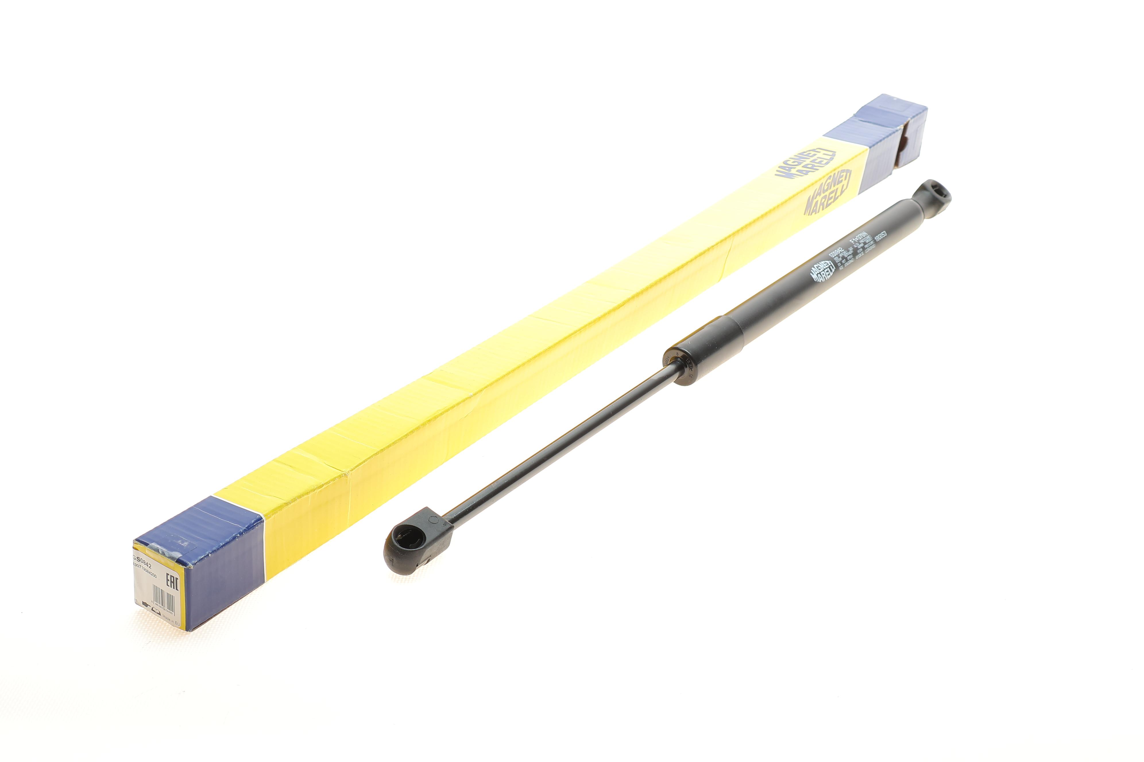 Амортизатор кришки багажника Toyota Yaris 05- (хетчбек)