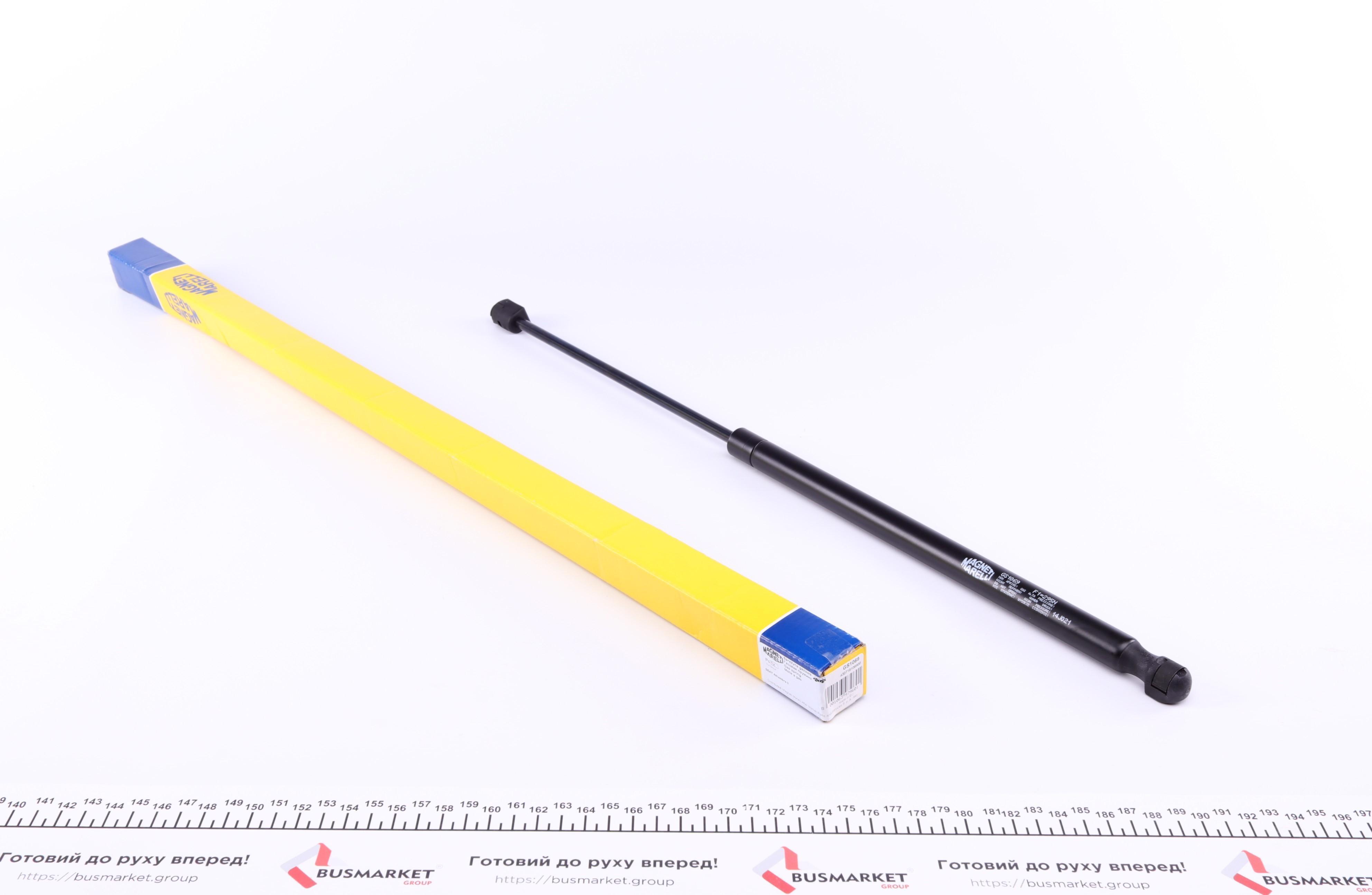 Амортизатор капоту VW Sharan 10- (GS1069)