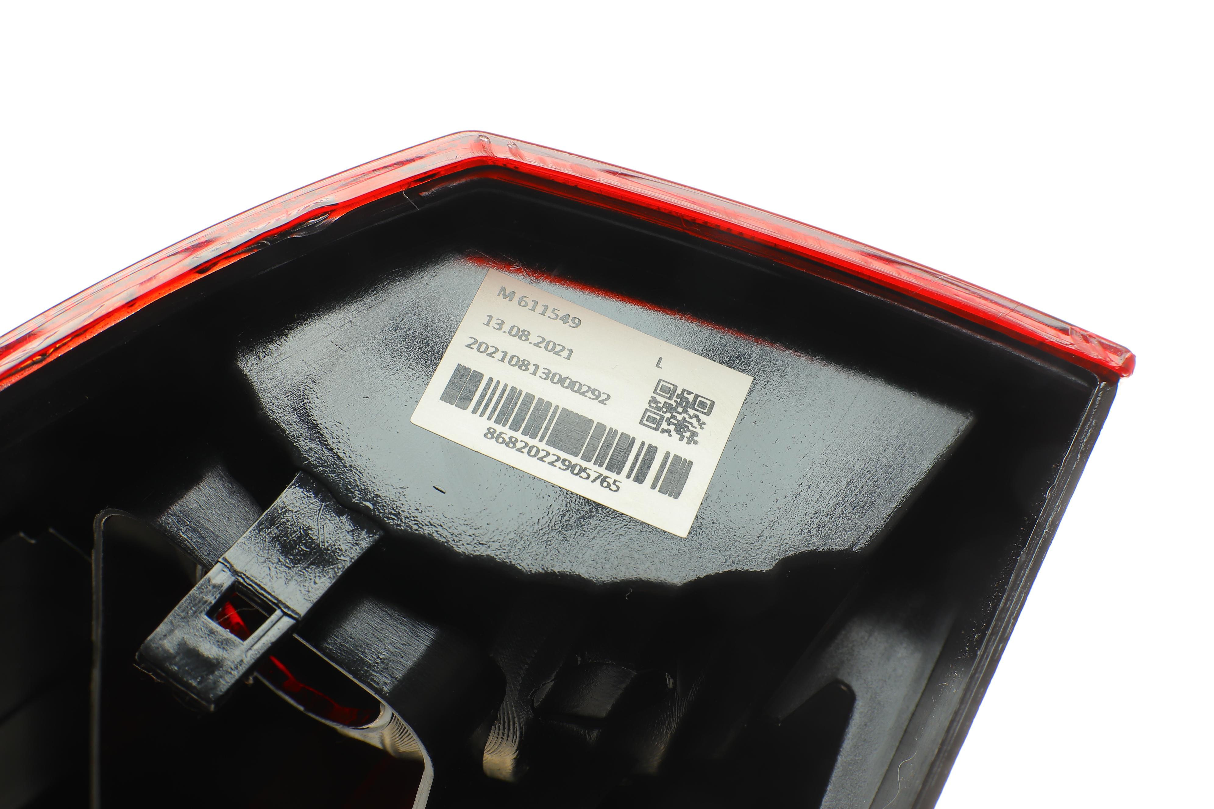 Ліхтар задній VW Crafter 06- (L)