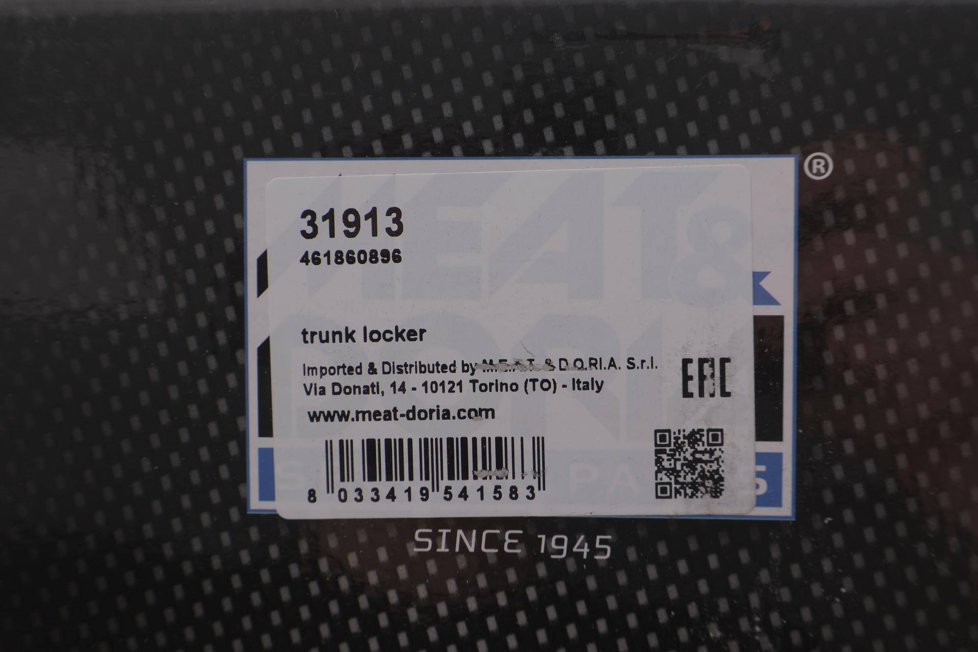 Привід замка кришки багажника BMW 5 (G30/F90) 16-/X3 (G01/F97/G08) 17-