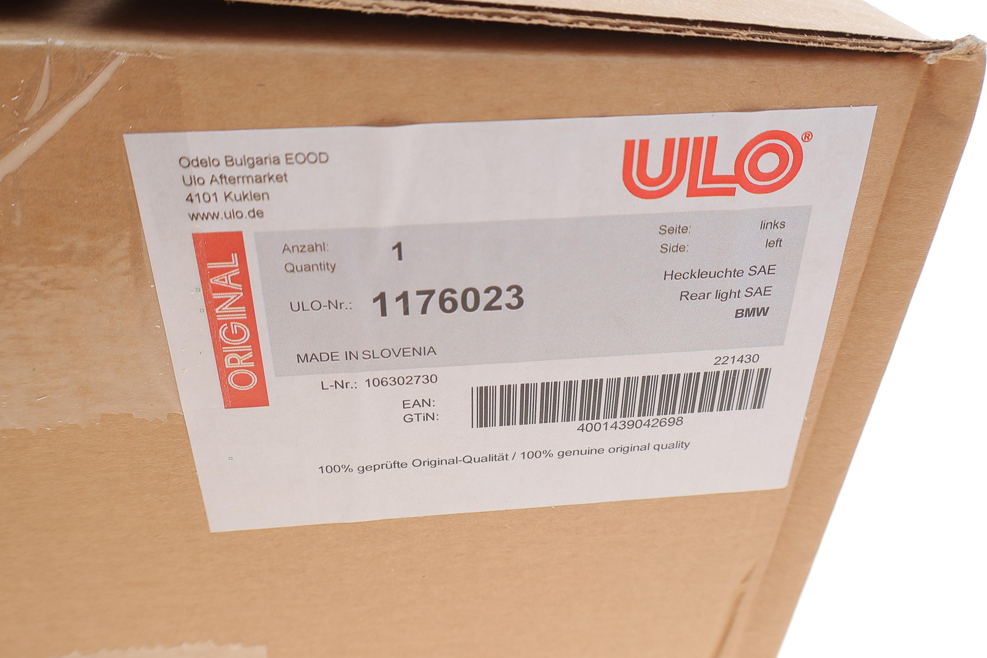 Ліхтар задній BMW 5 (G30/F90) 16- (L) B46/B47/B48/B57/B58/N63