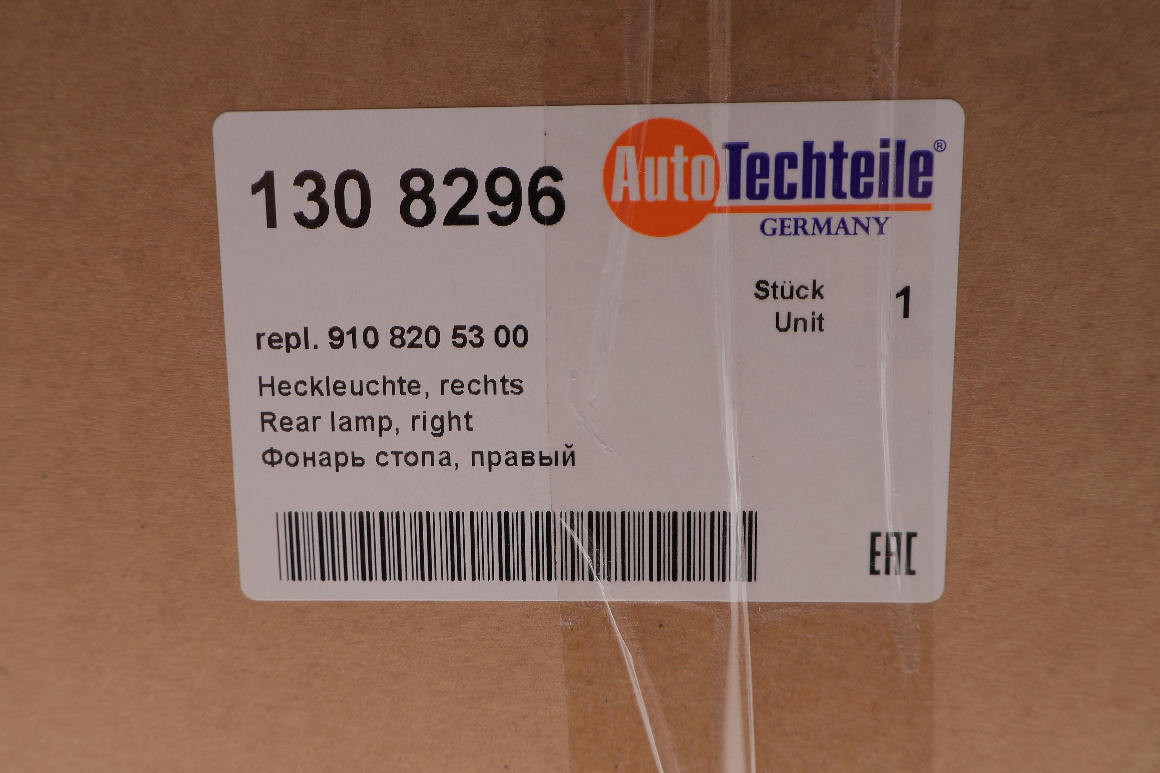 Ліхтар задній MB Sprinter W907/W910 18- (R)