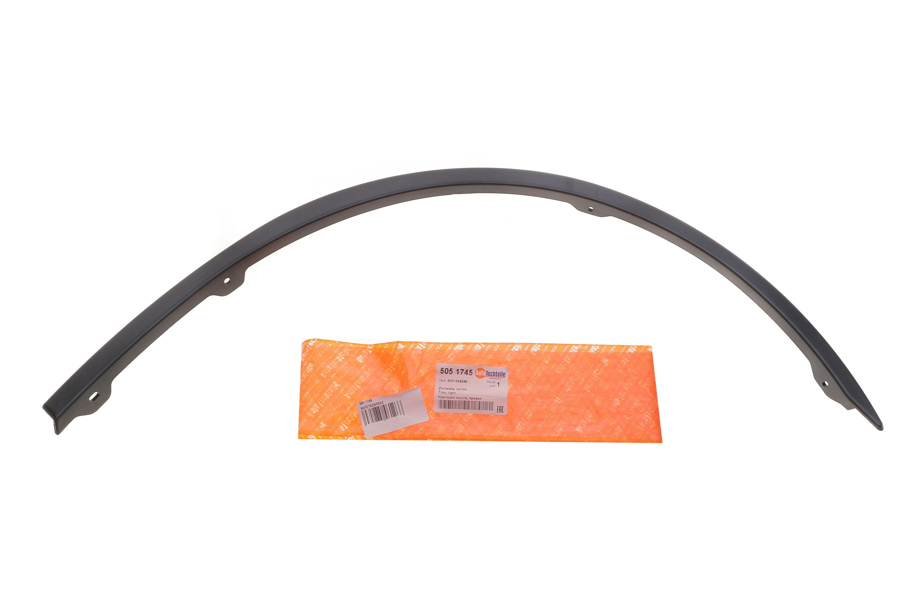 Накладка арки захисна (передньої) Renault Logan 04-12 (R)