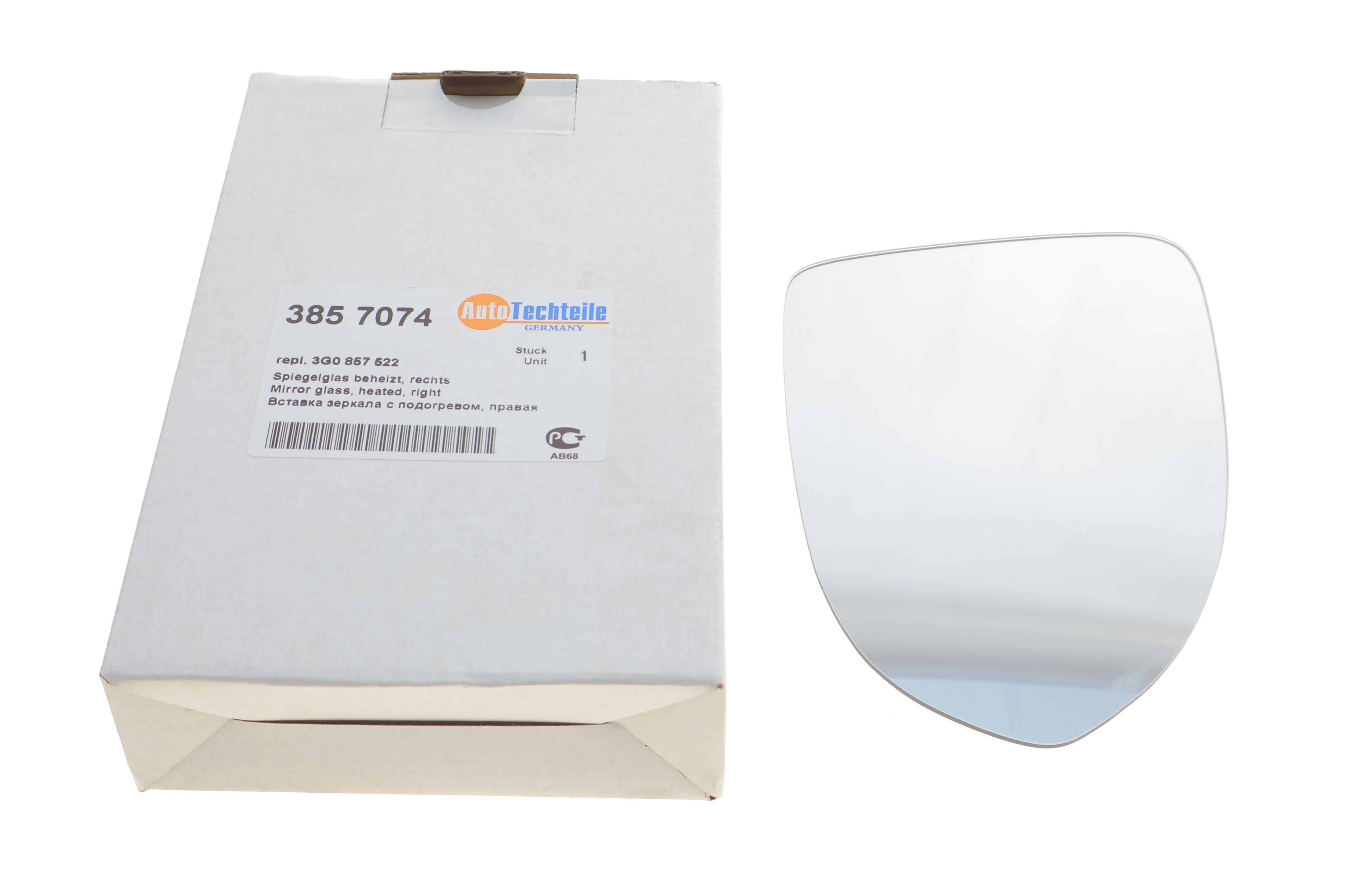 Скло дзеркала (з підігрівом) VW Passat 14-/Arteon 17- (R)