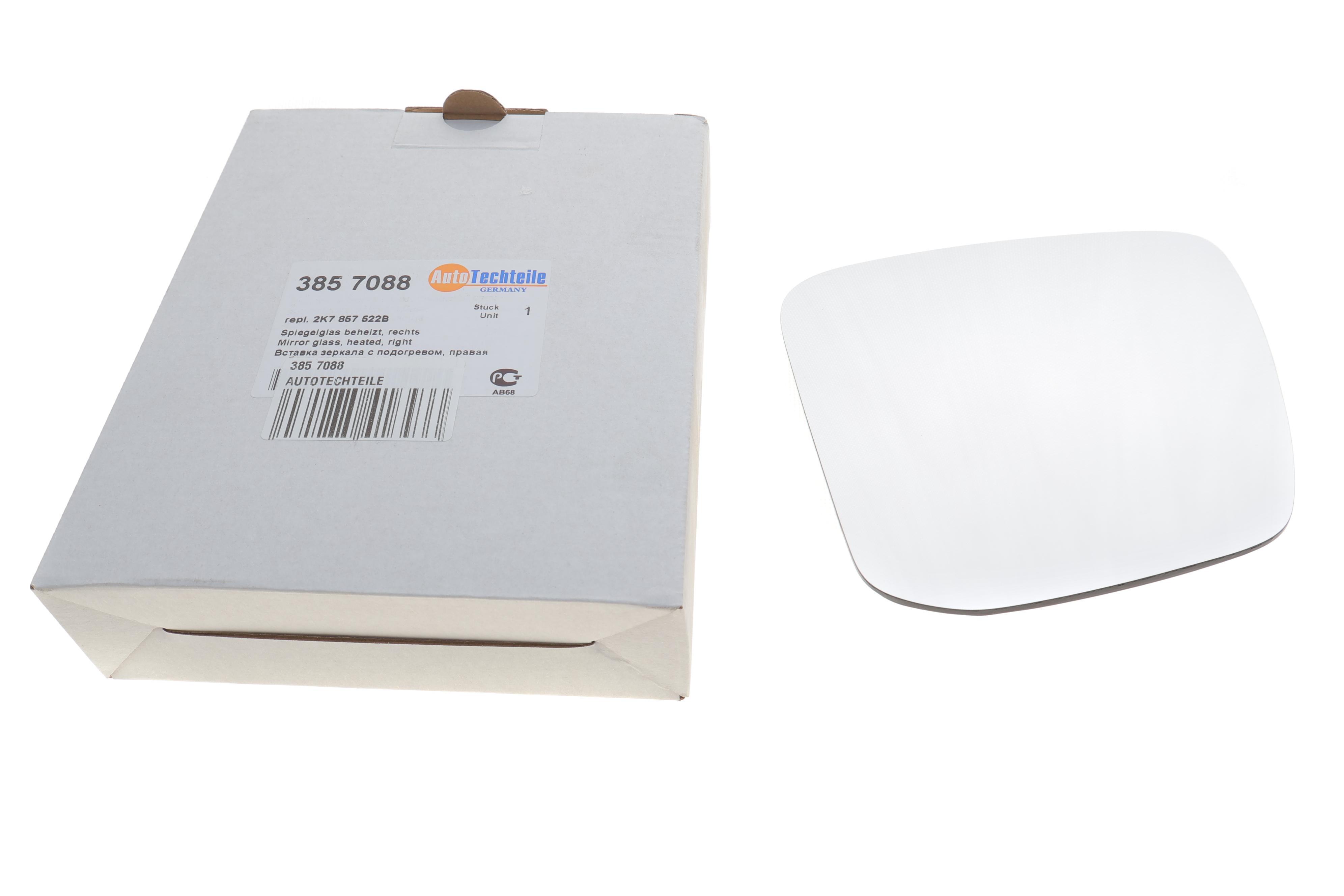 Скло дзеркала (з підігрівом) VW Caddy 20/Ford Tourneo Connect 22- (R)