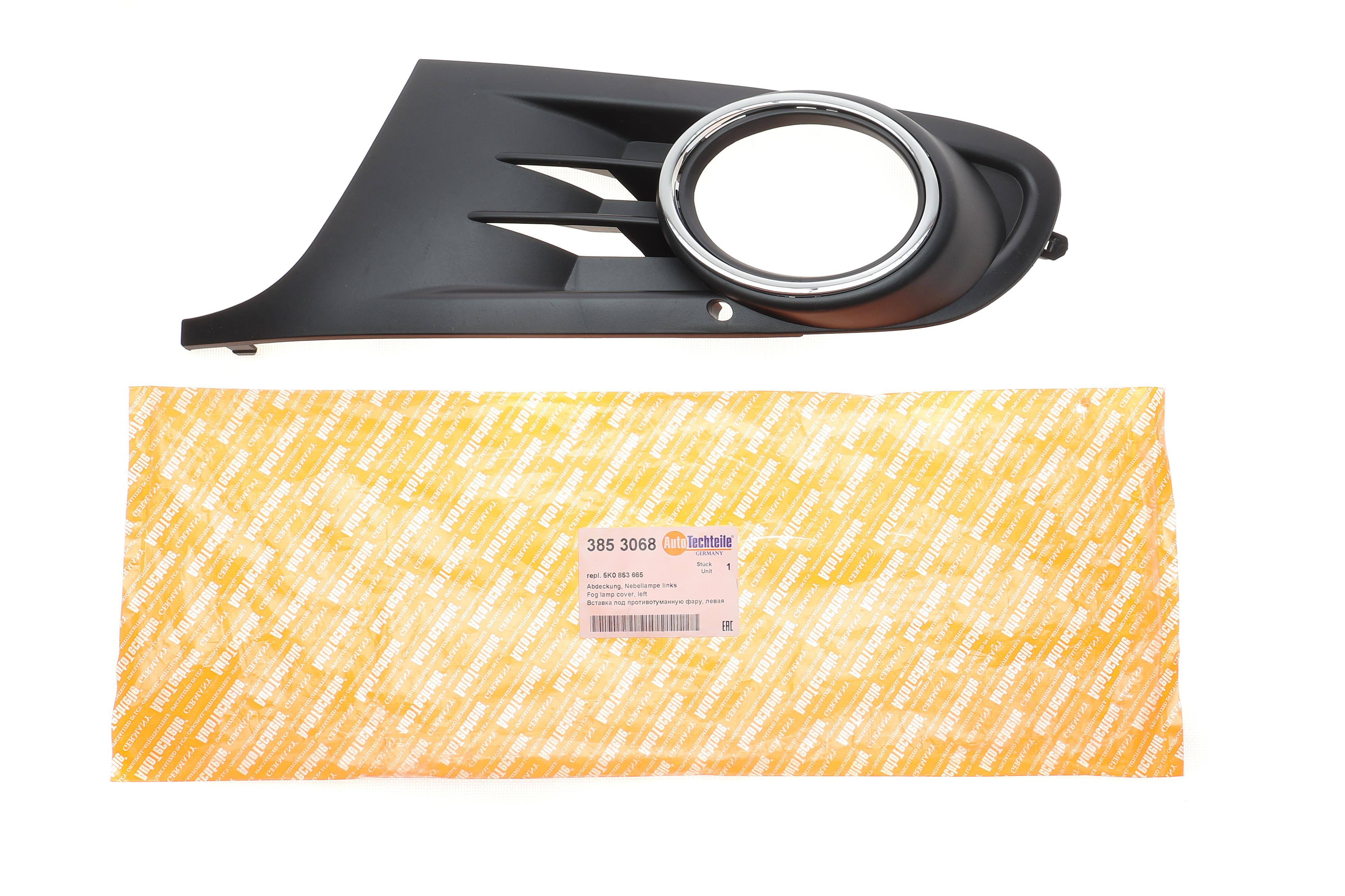 Вставка бампера (під протитуманку) VW Golf VI 08-12 (L)