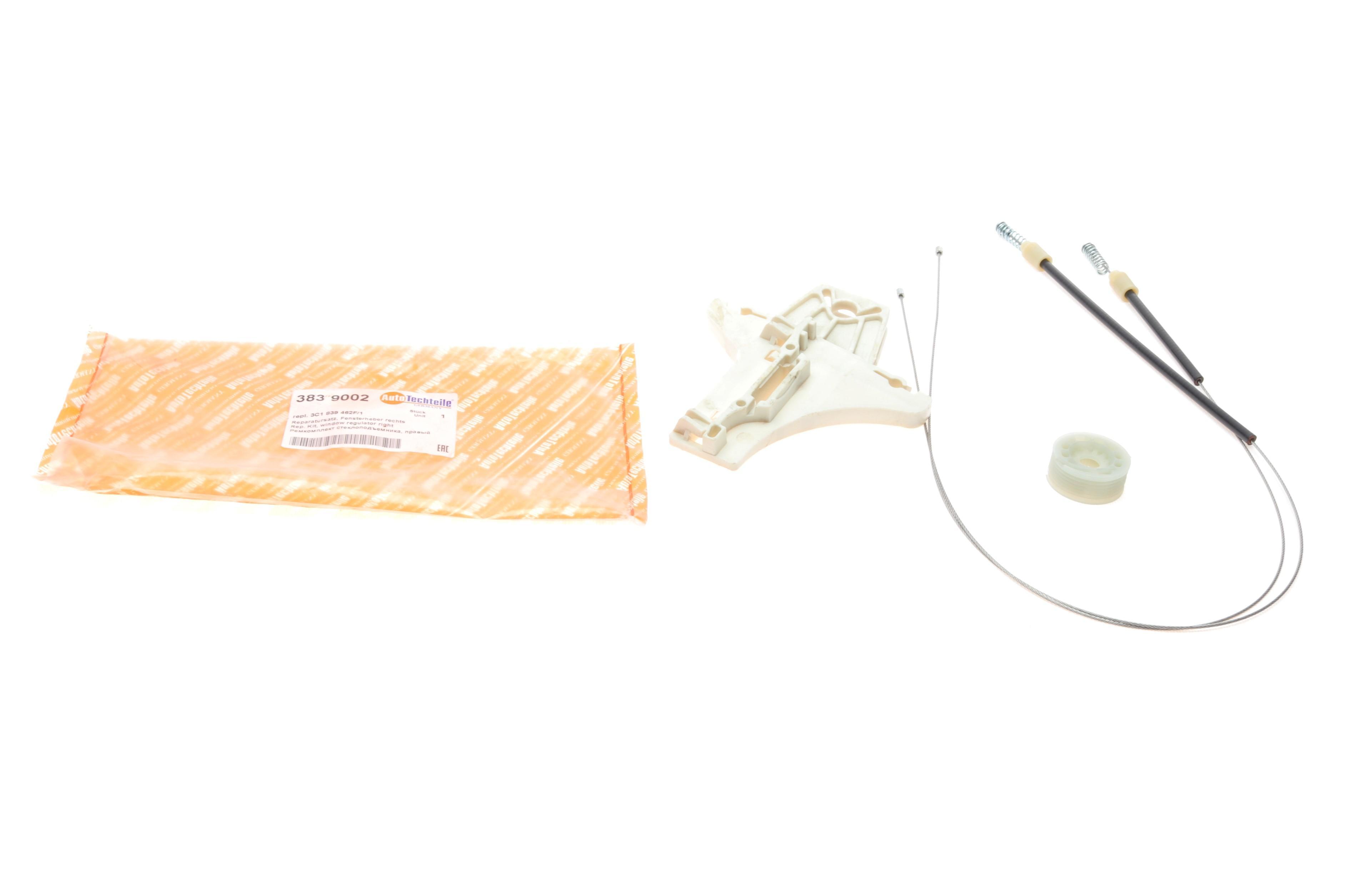 Ремкомплект склопідйомника (переднього) VW Passat 05- (R)