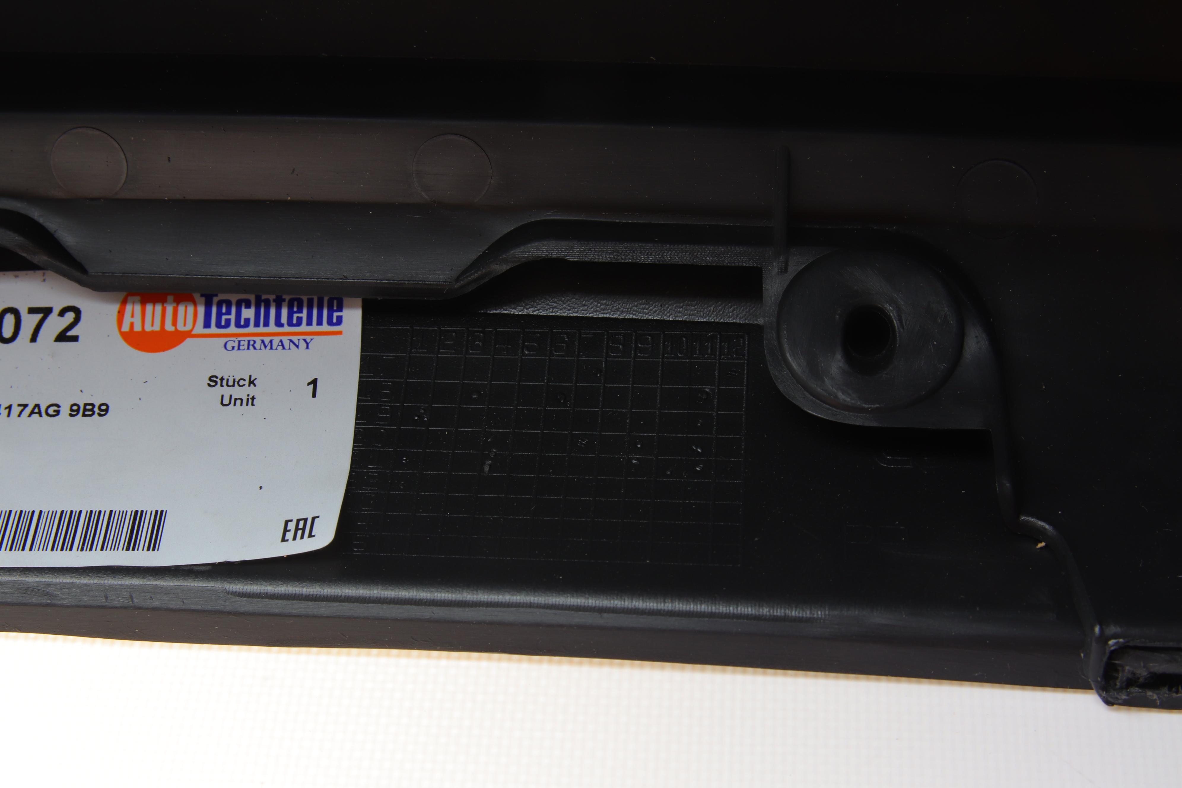 Бампер (задній) VW Caddy III 09-