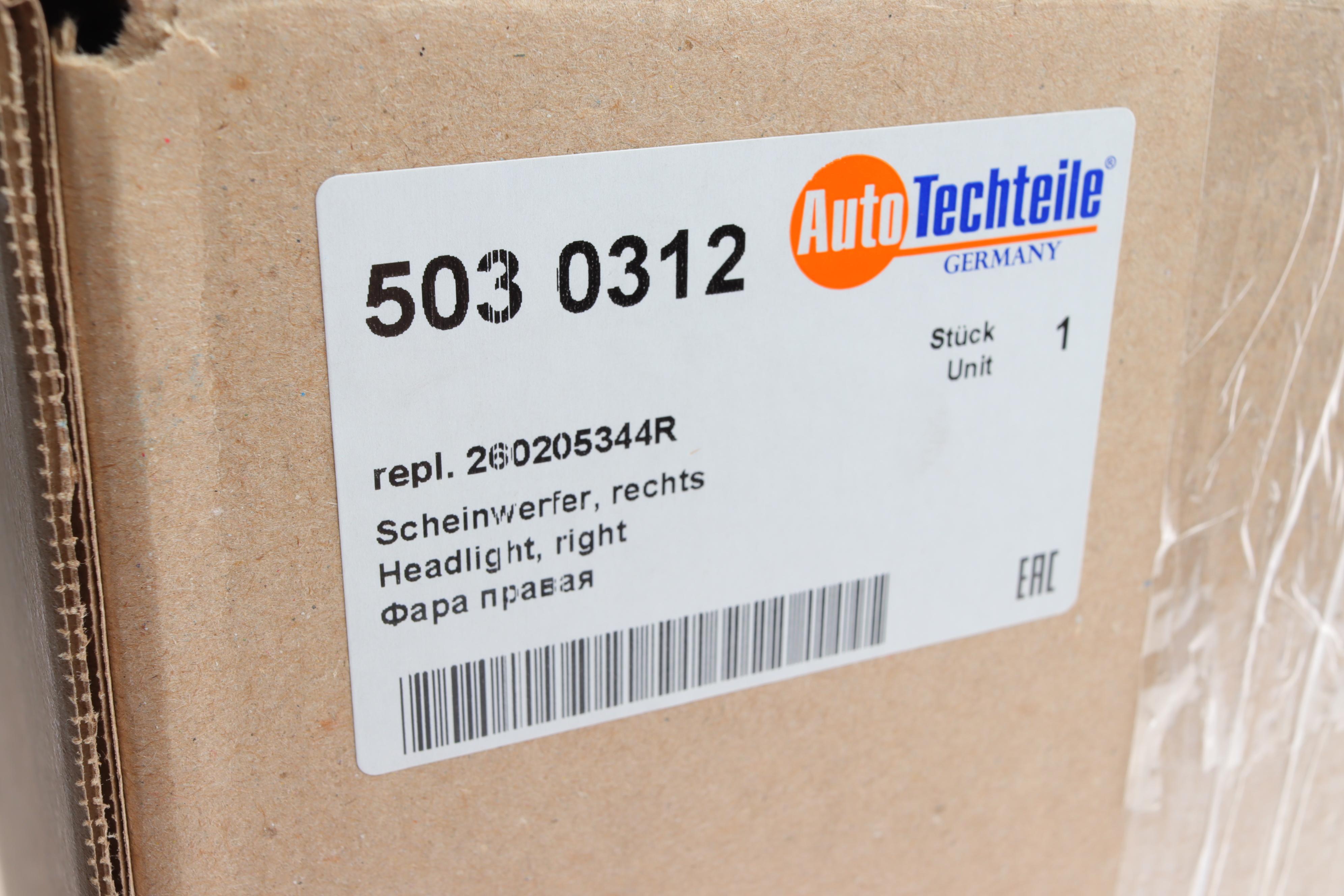 Фара (R) Renault Logan 13-16