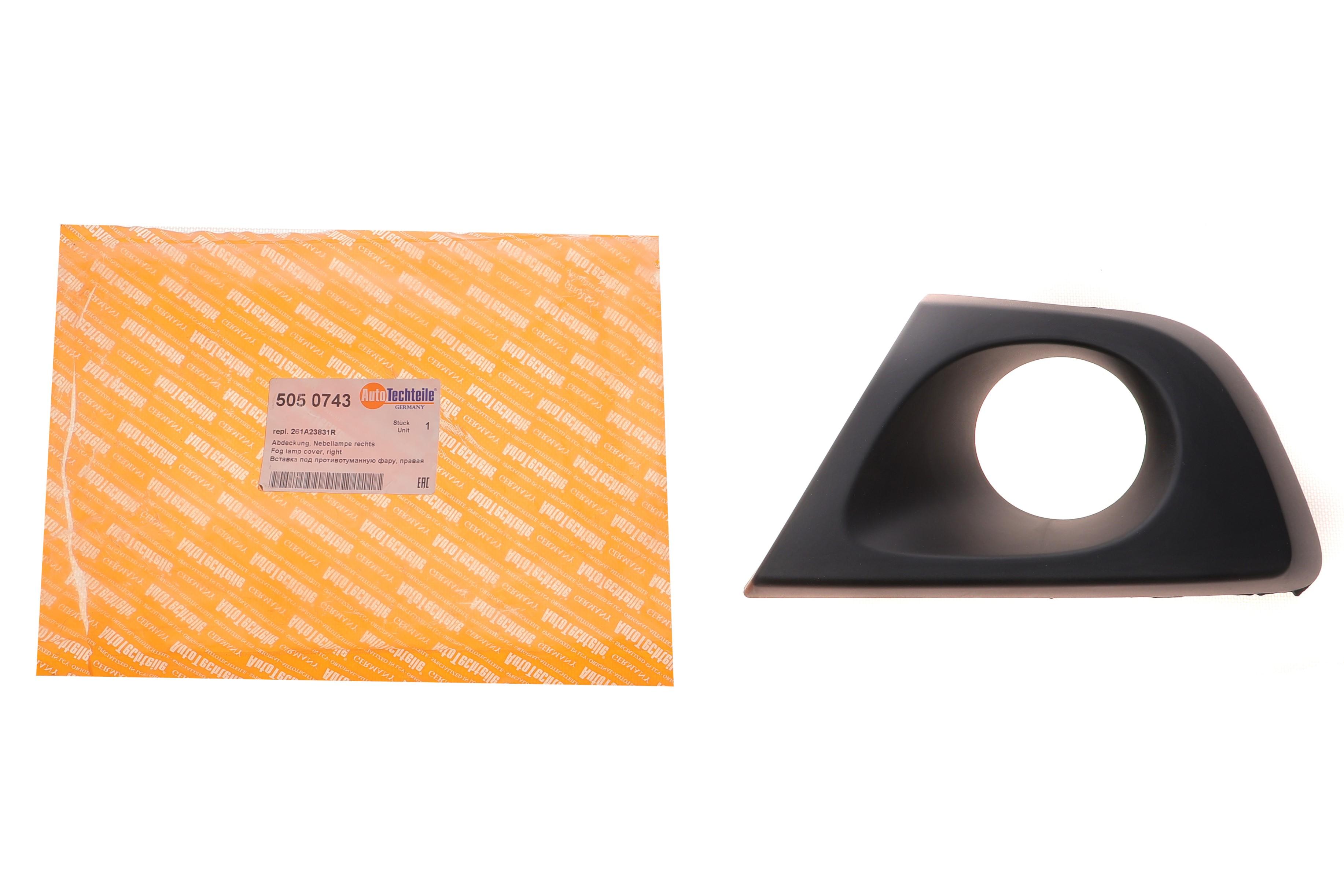 Кронштейн фари протитуманної Renault Duster 15- (R)