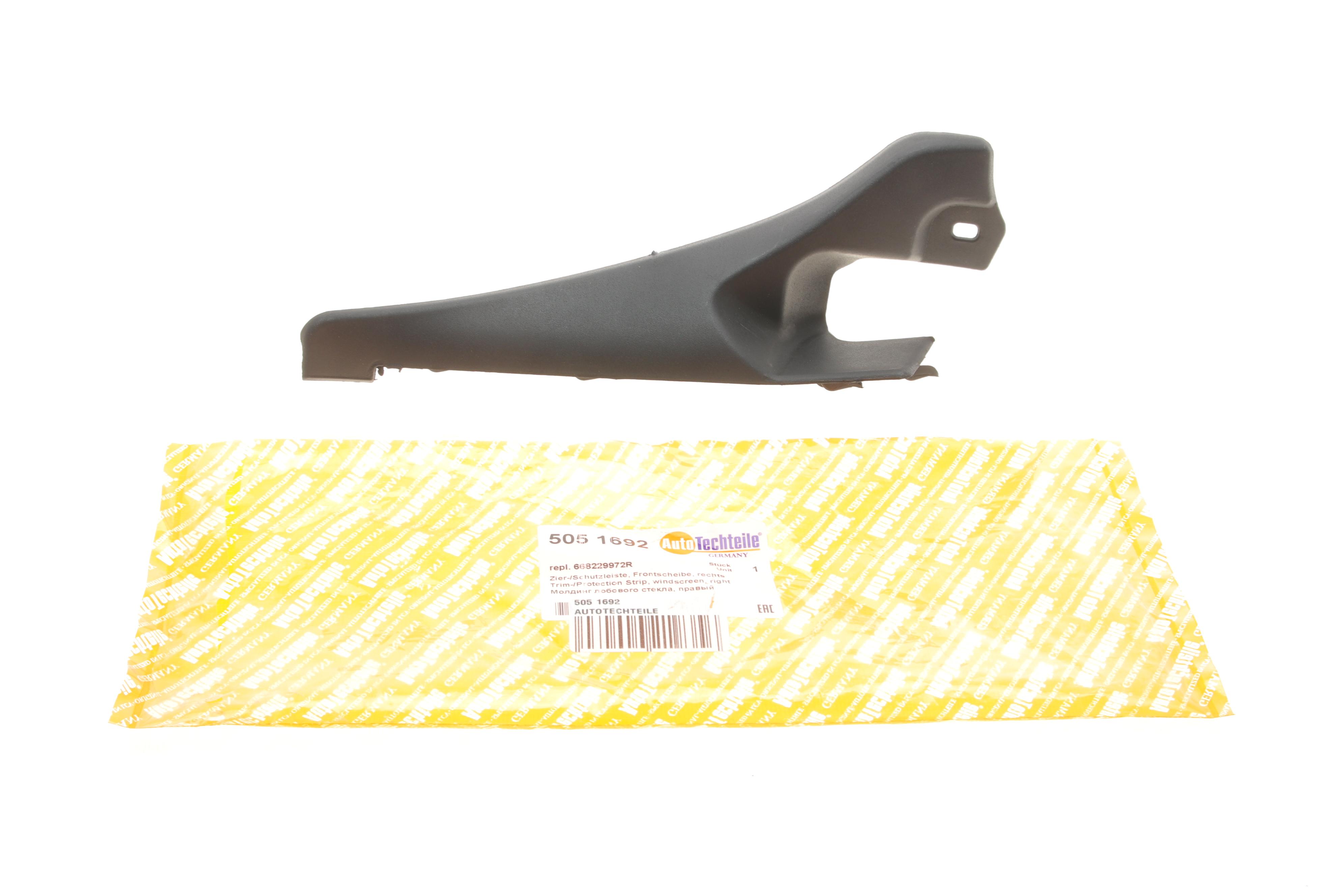 Накладка петлі капота Renault Dokker 12- (R)